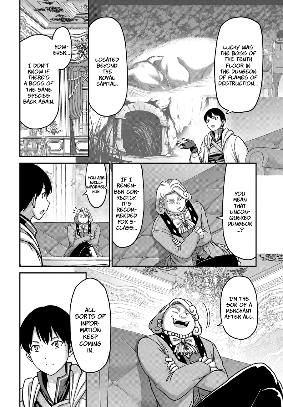 Page 17 of Chapter 29