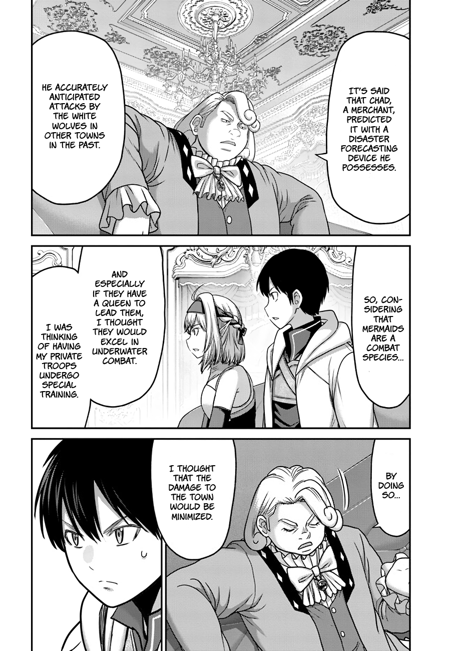 Page 19 of Chapter 29