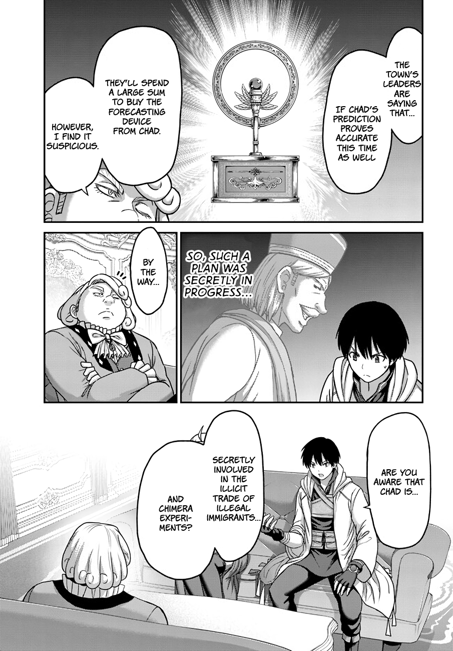 Page 20 of Chapter 29
