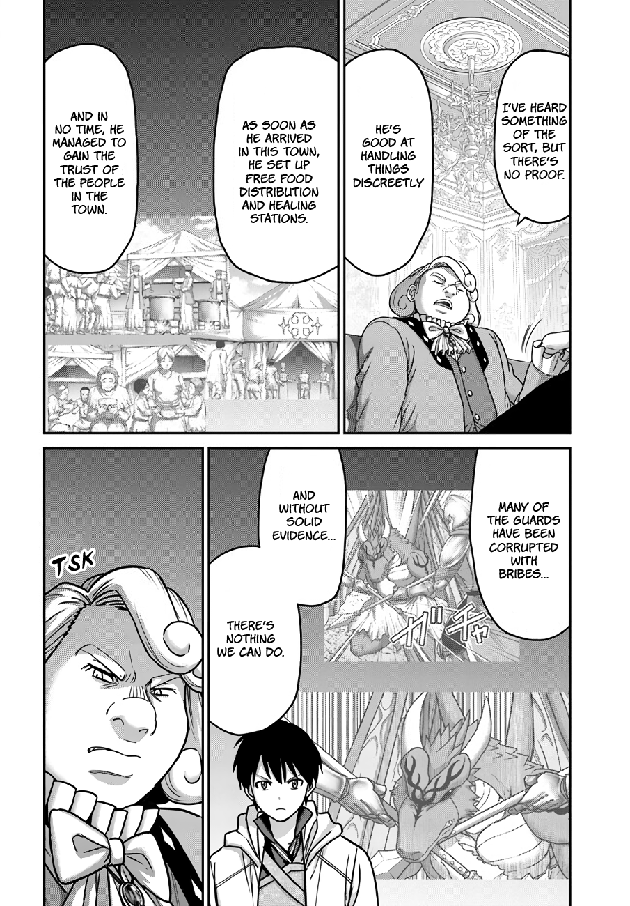 Page 21 of Chapter 29