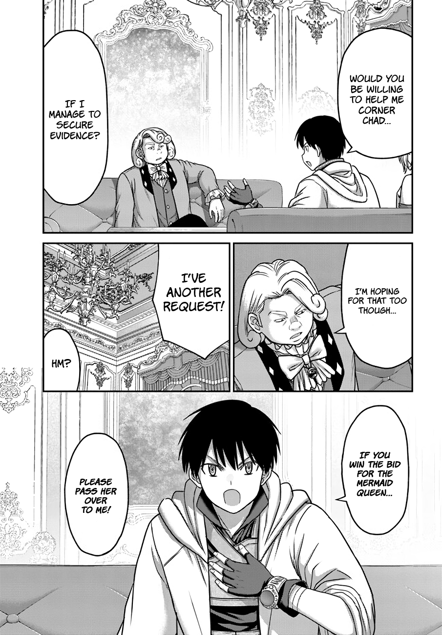 Page 24 of Chapter 29