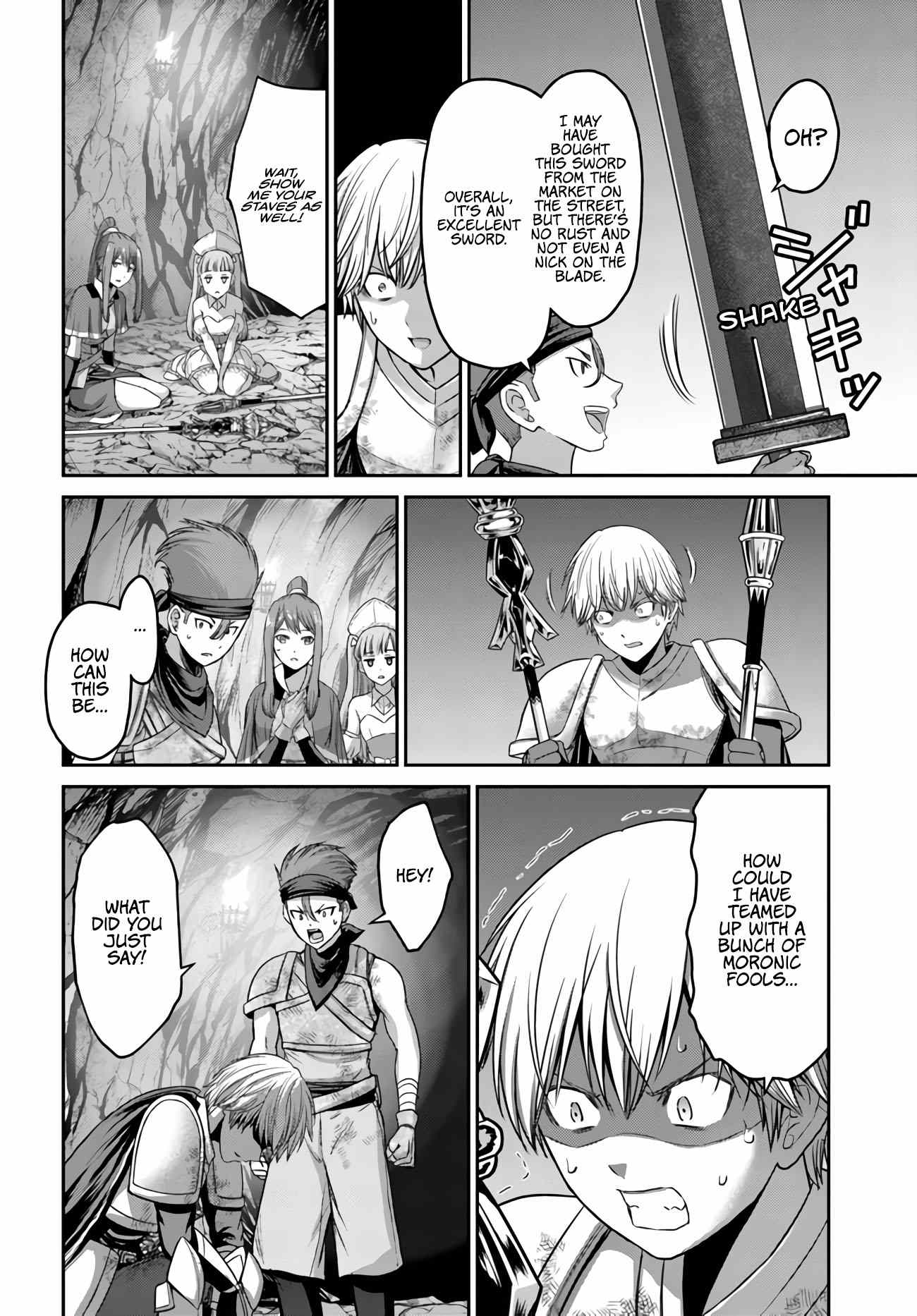Page 17 of Chapter 3