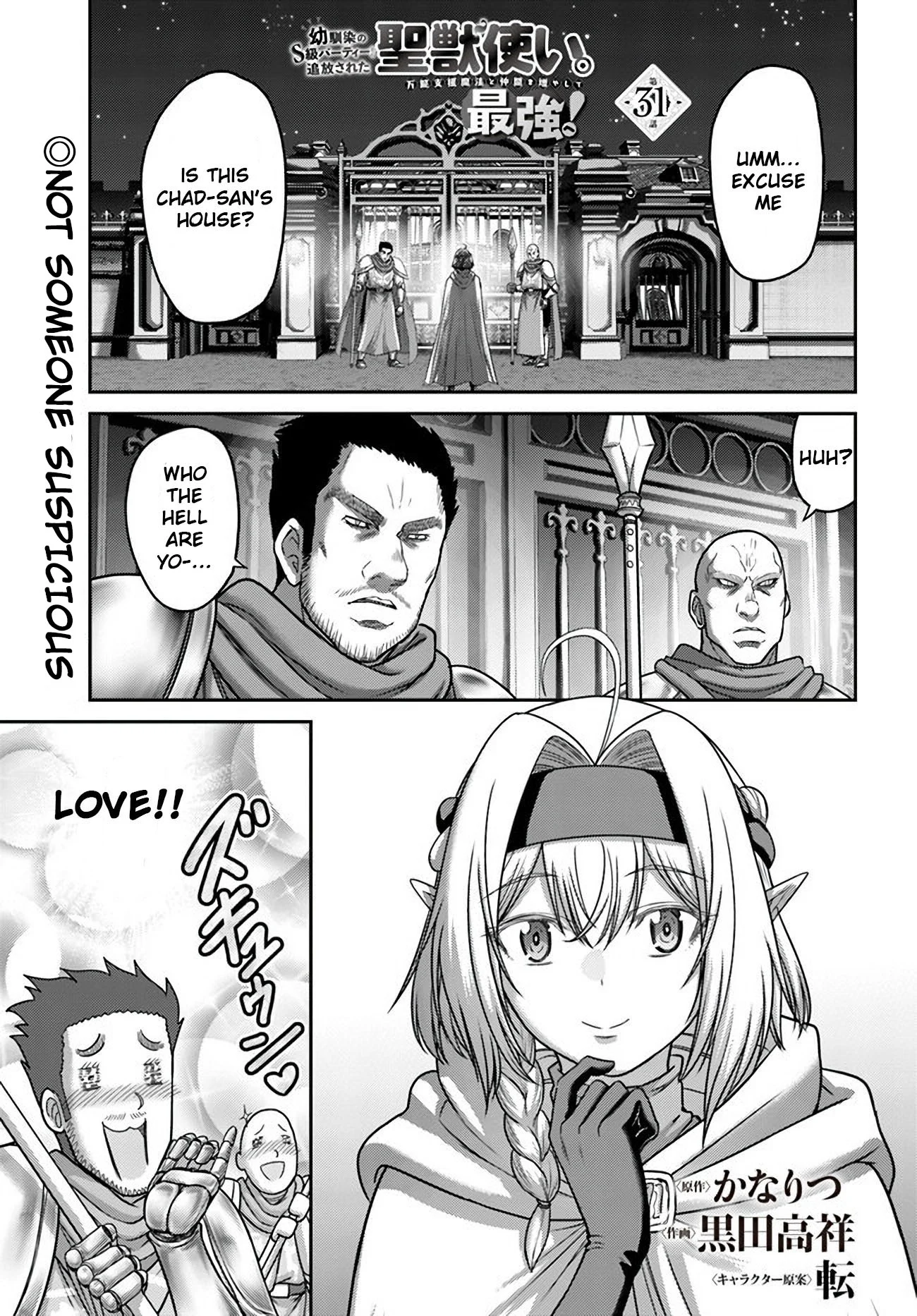 Page 1 of Chapter 31