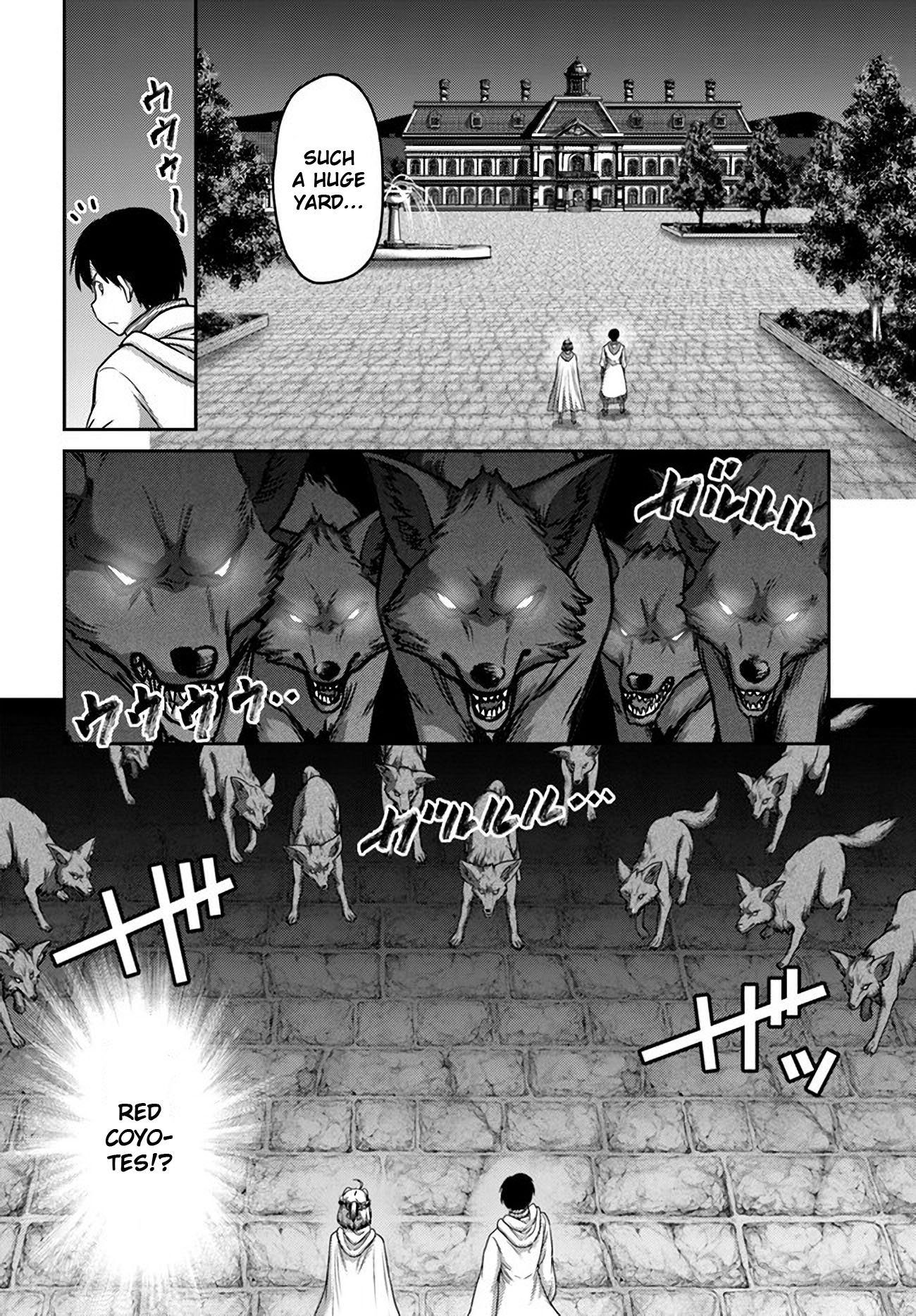 Page 4 of Chapter 31