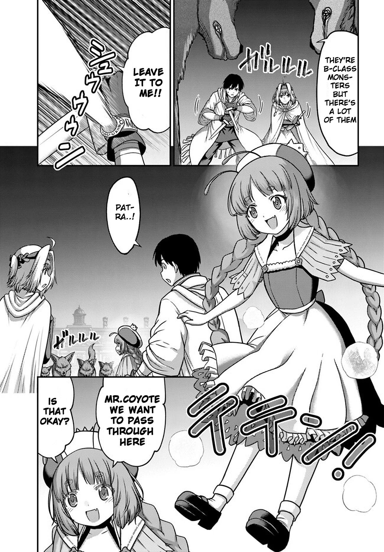 Page 5 of Chapter 31