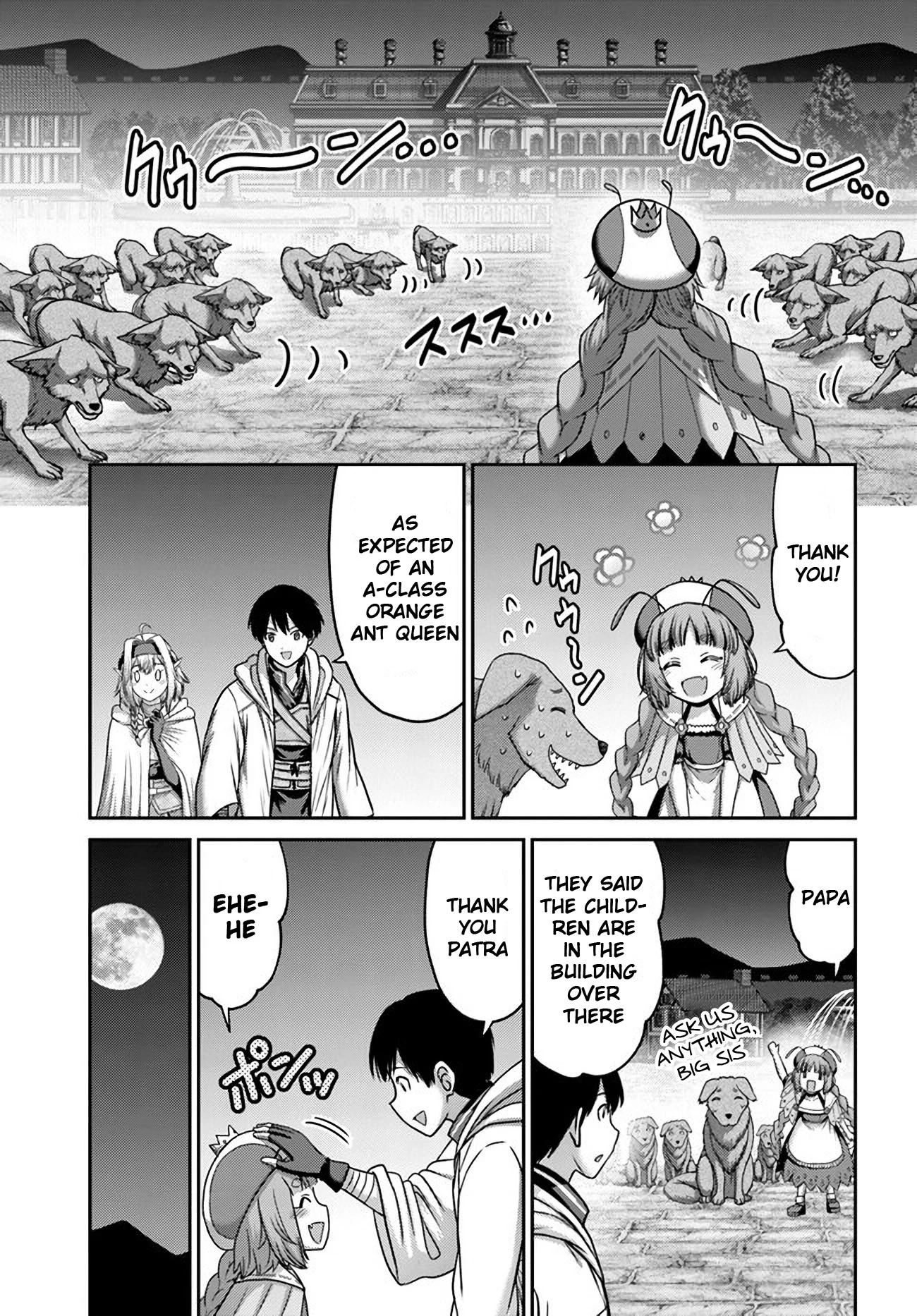 Page 7 of Chapter 31