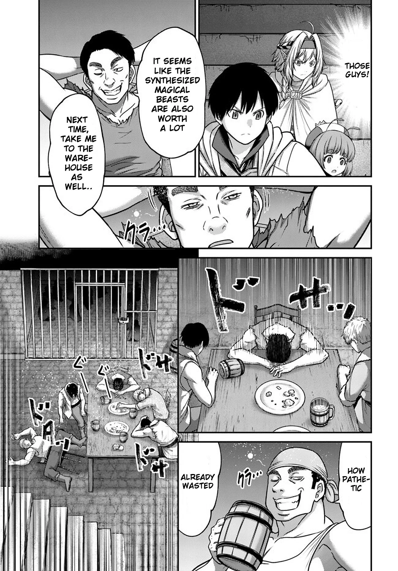 Page 9 of Chapter 31