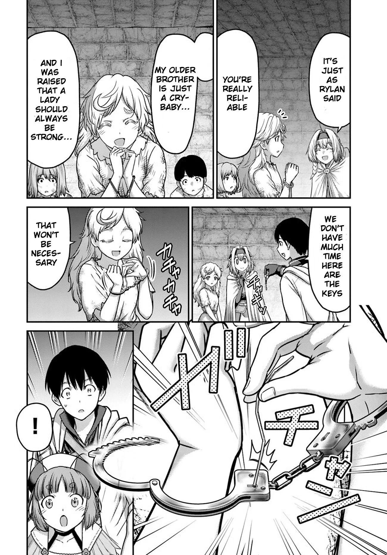 Page 12 of Chapter 31
