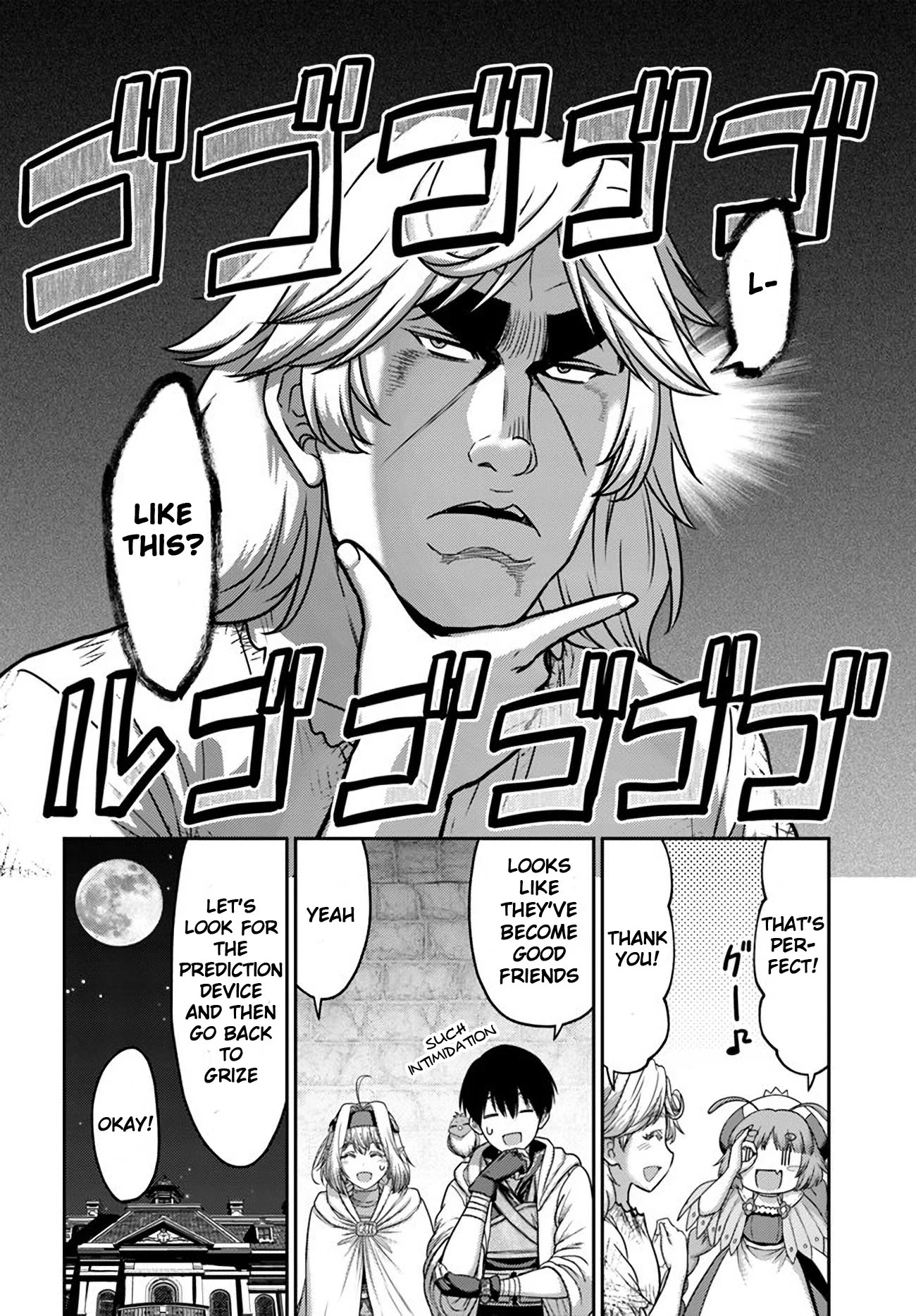 Page 16 of Chapter 31