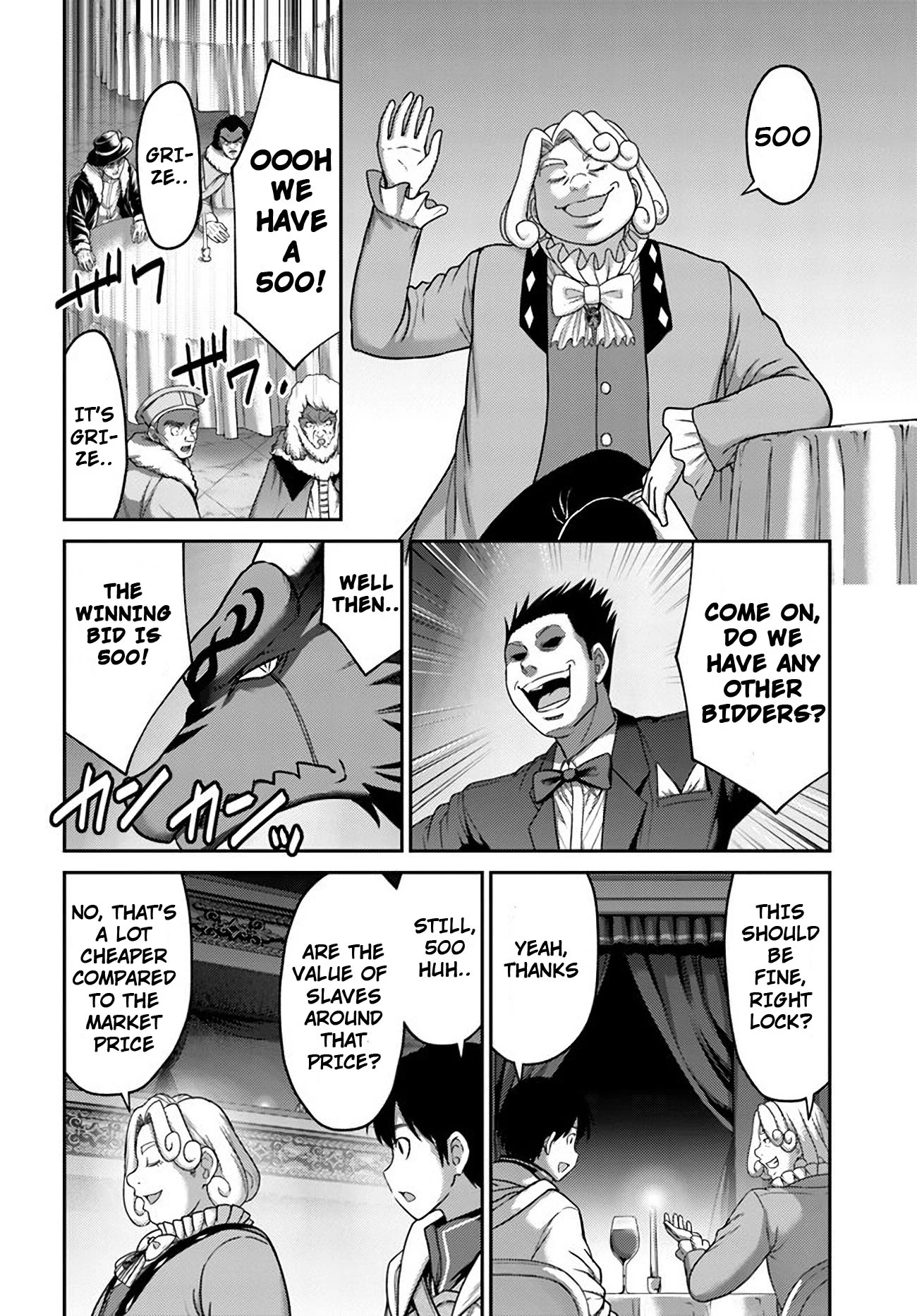 Page 22 of Chapter 31