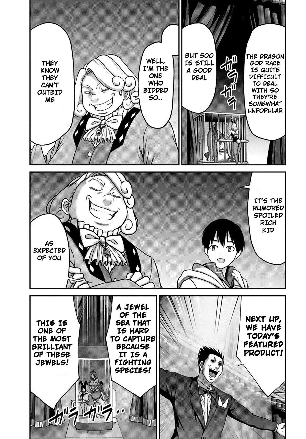 Page 23 of Chapter 31