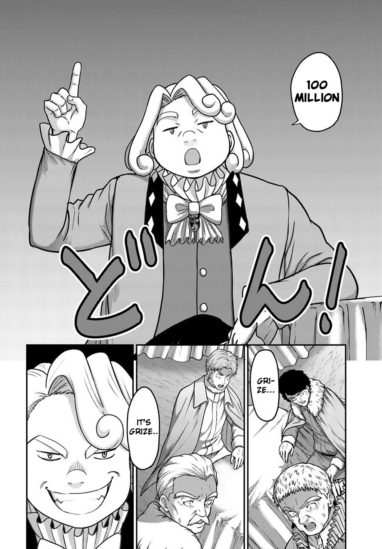 Page 2 of Chapter 32