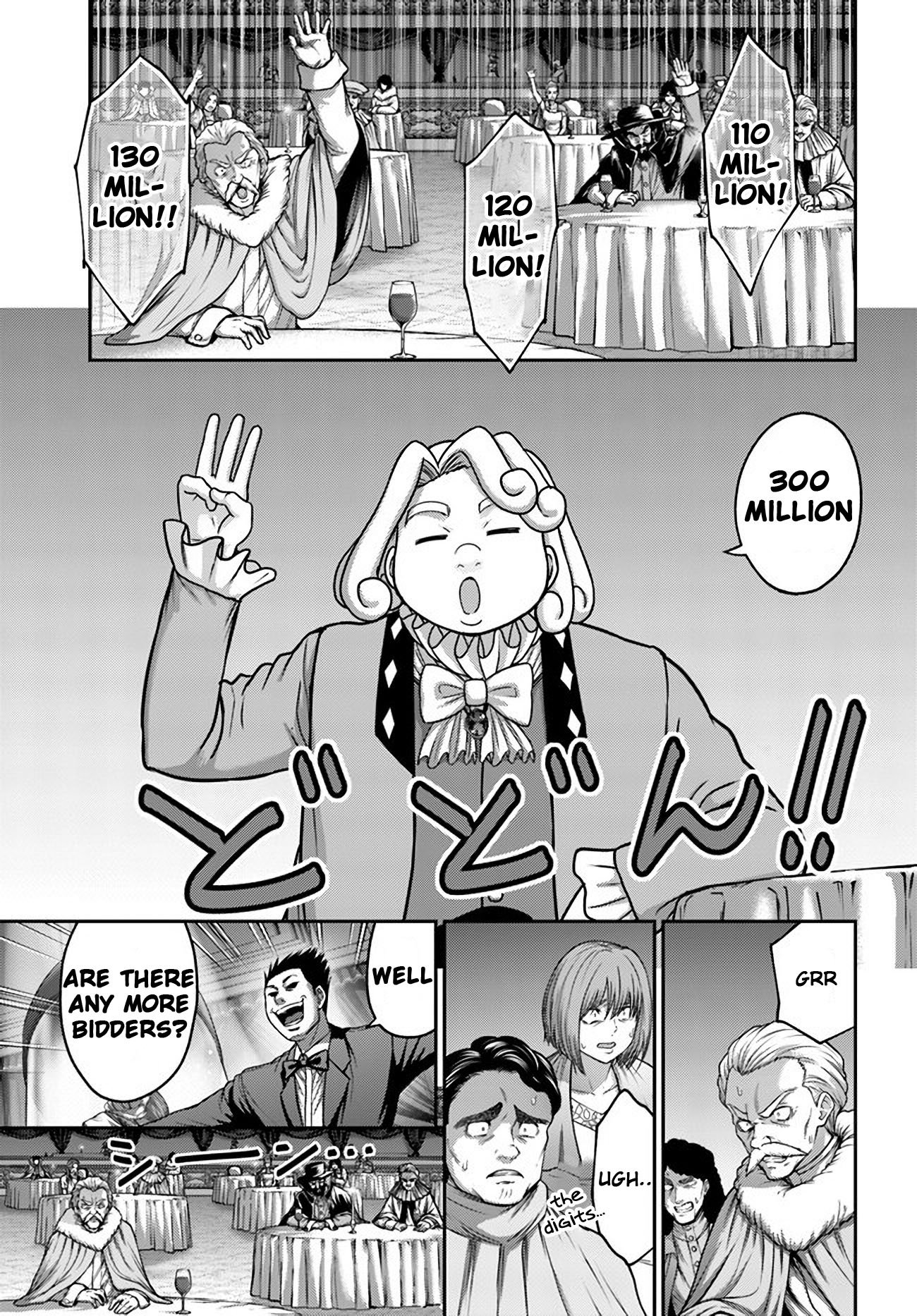 Page 3 of Chapter 32