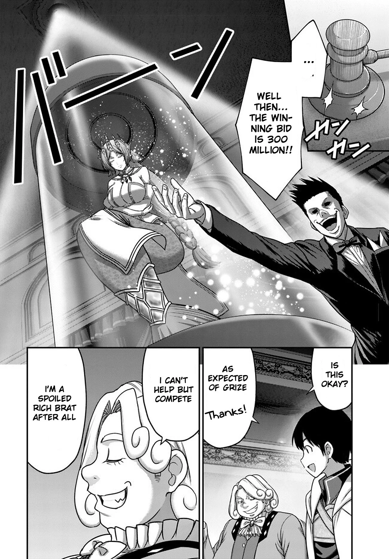 Page 4 of Chapter 32