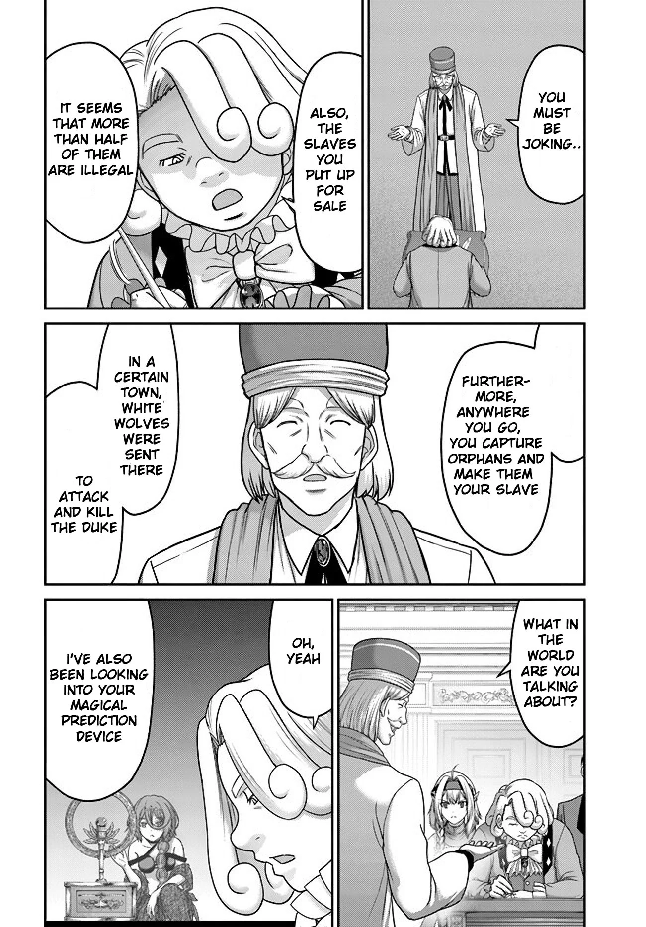 Page 8 of Chapter 32