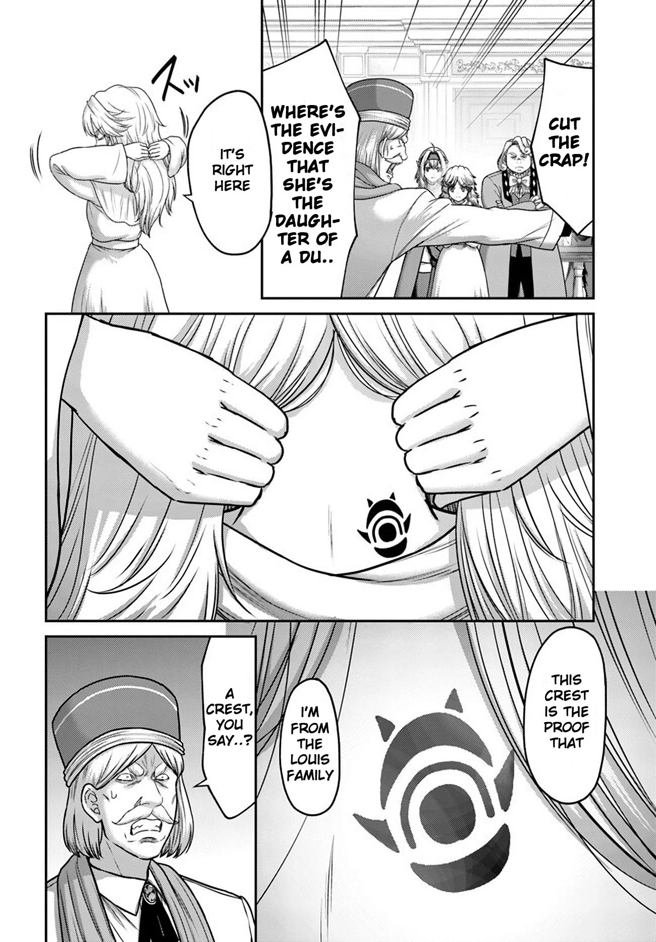Page 14 of Chapter 32