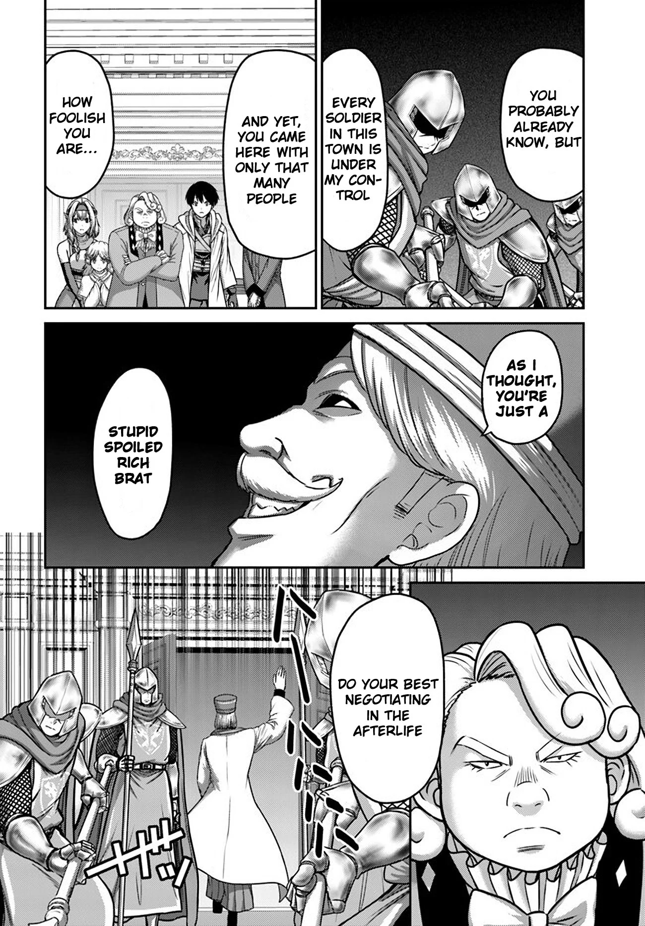 Page 18 of Chapter 32