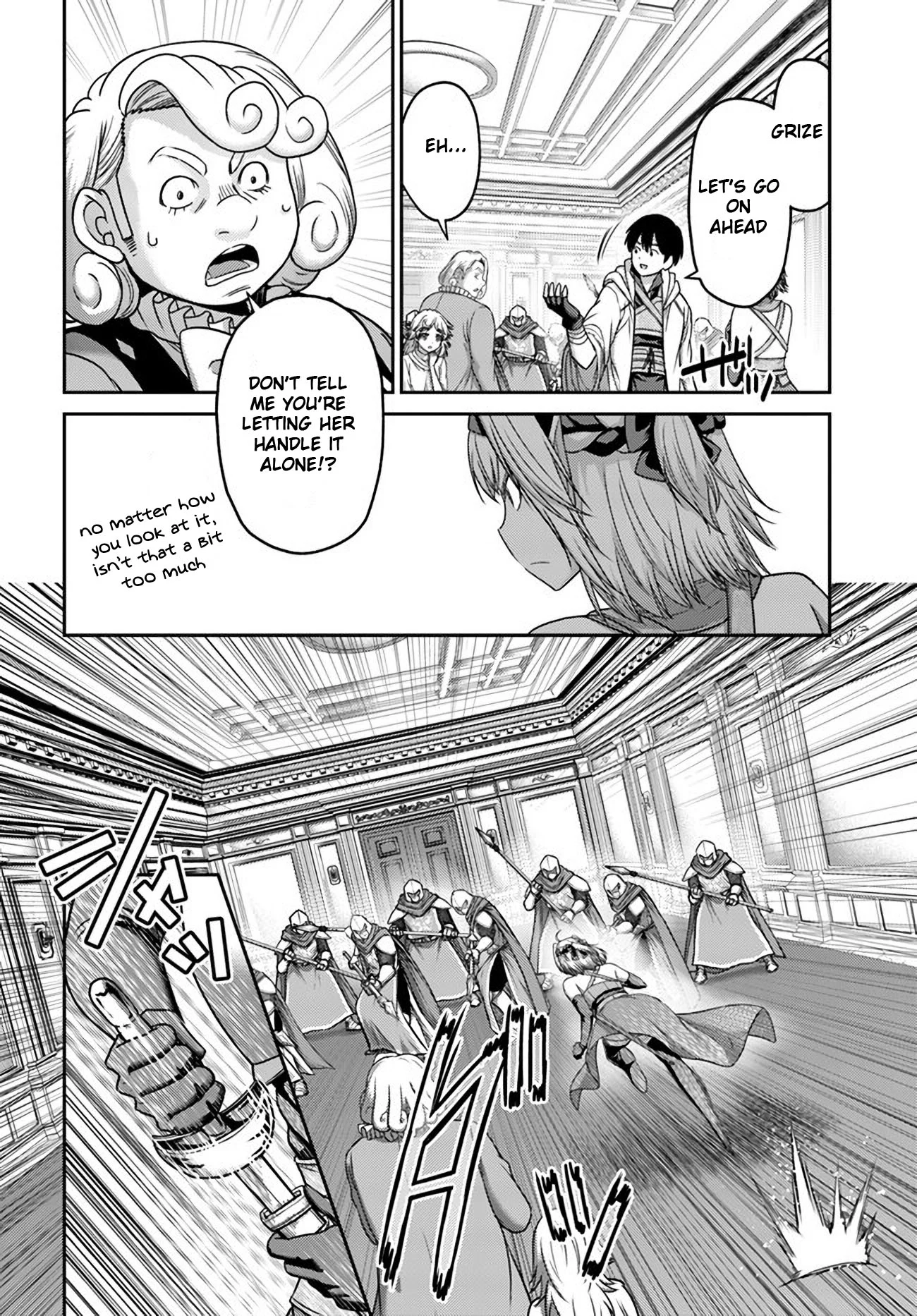Page 20 of Chapter 32