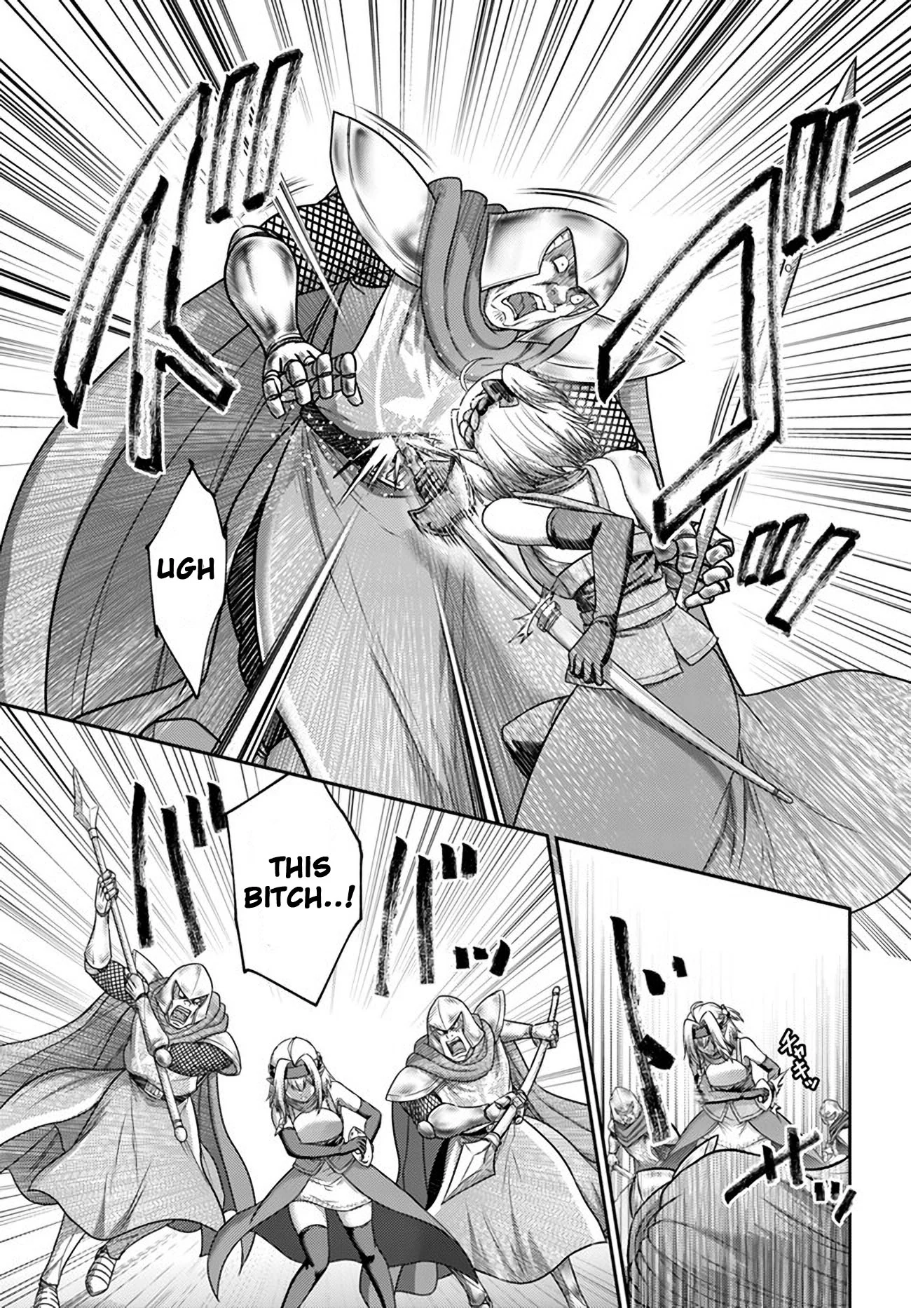 Page 21 of Chapter 32