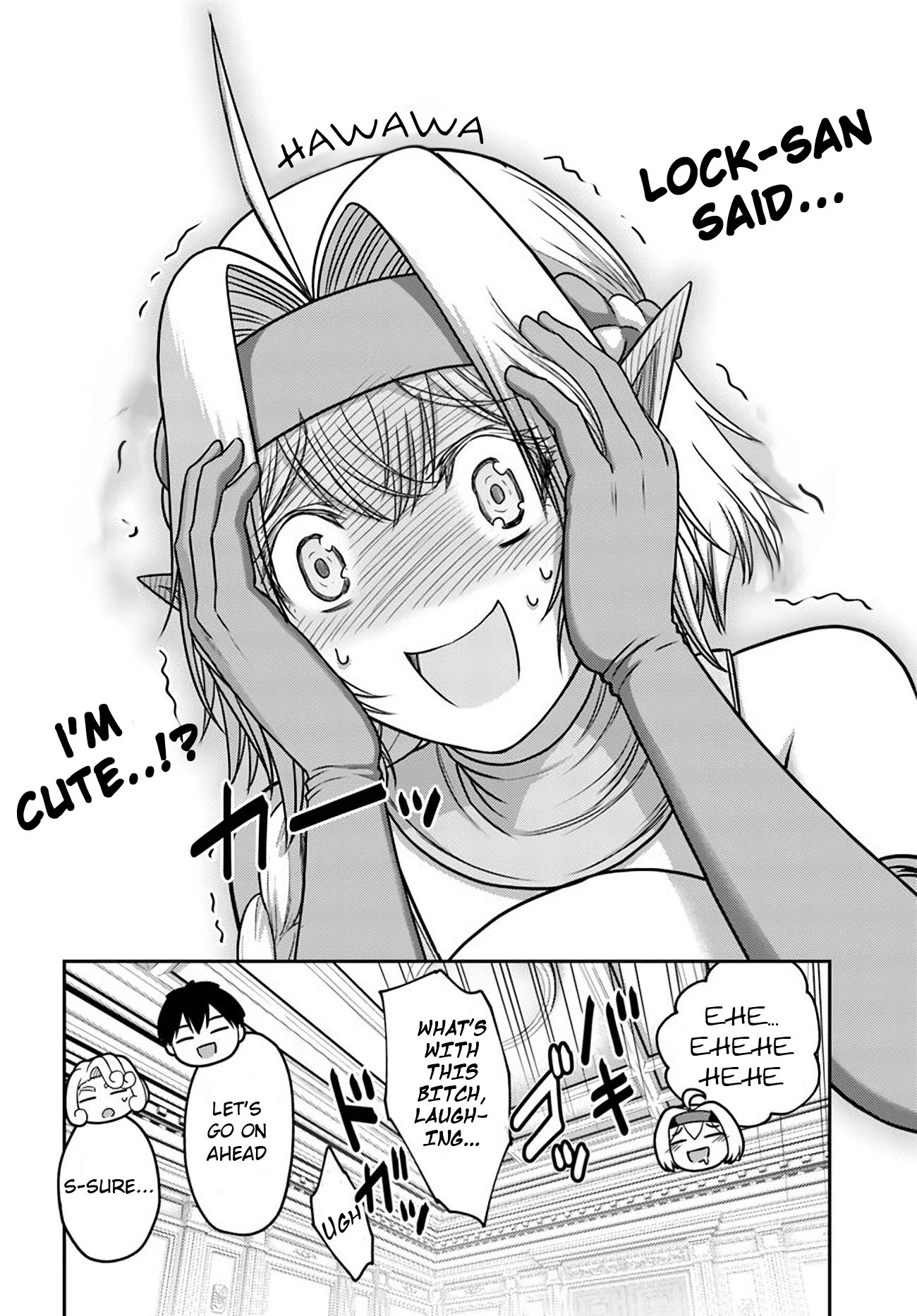 Page 24 of Chapter 32