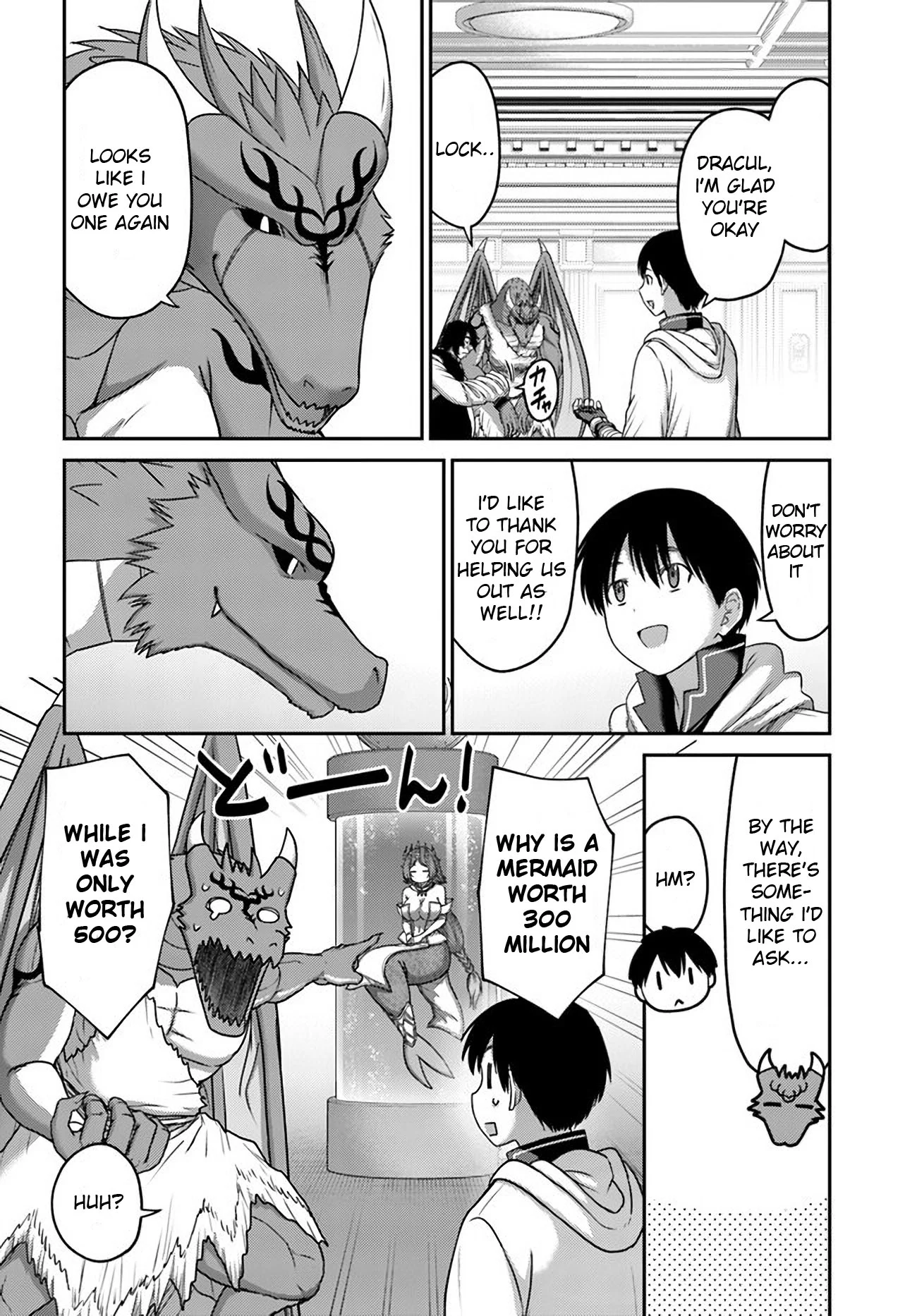 Page 26 of Chapter 32