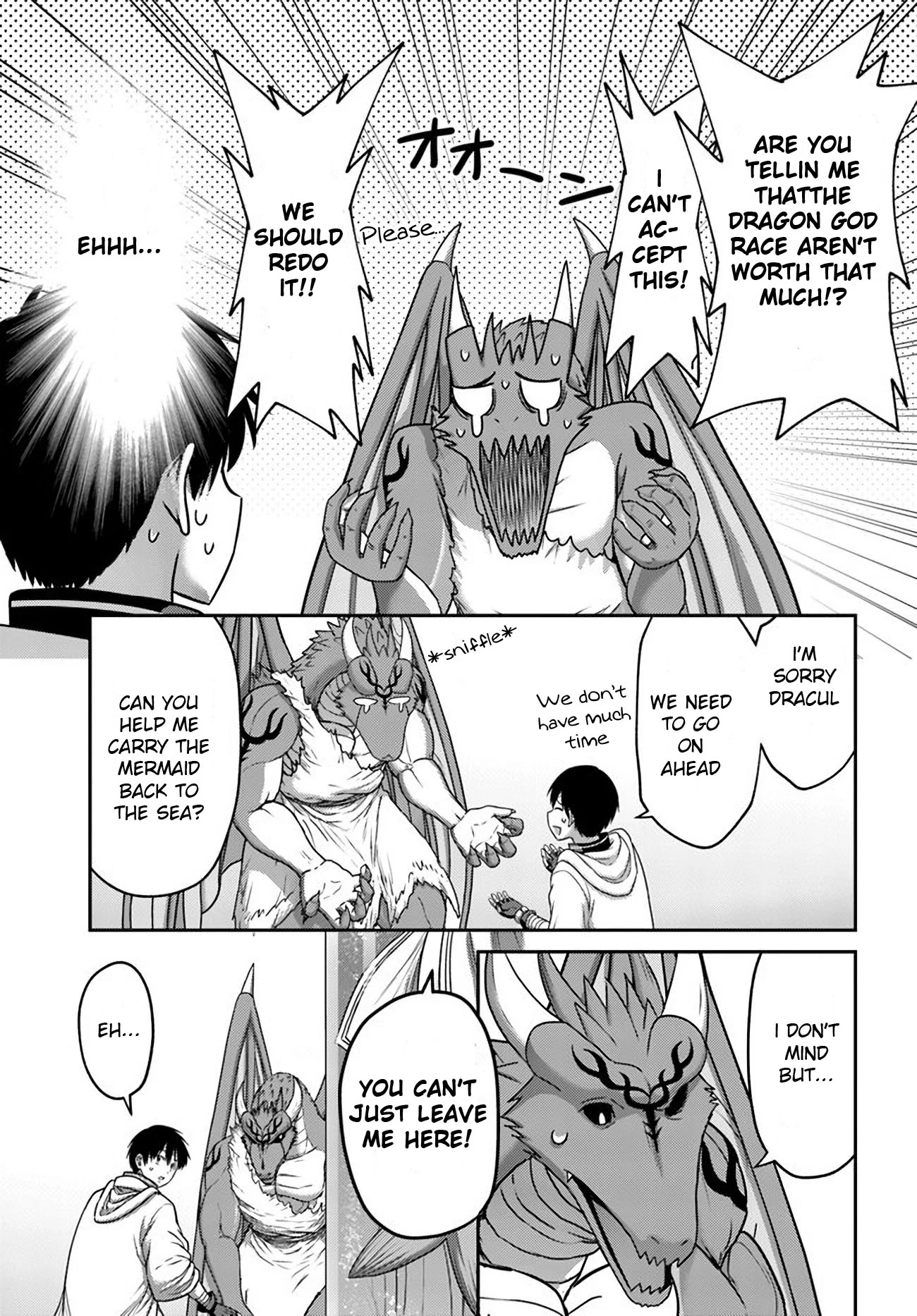 Page 27 of Chapter 32