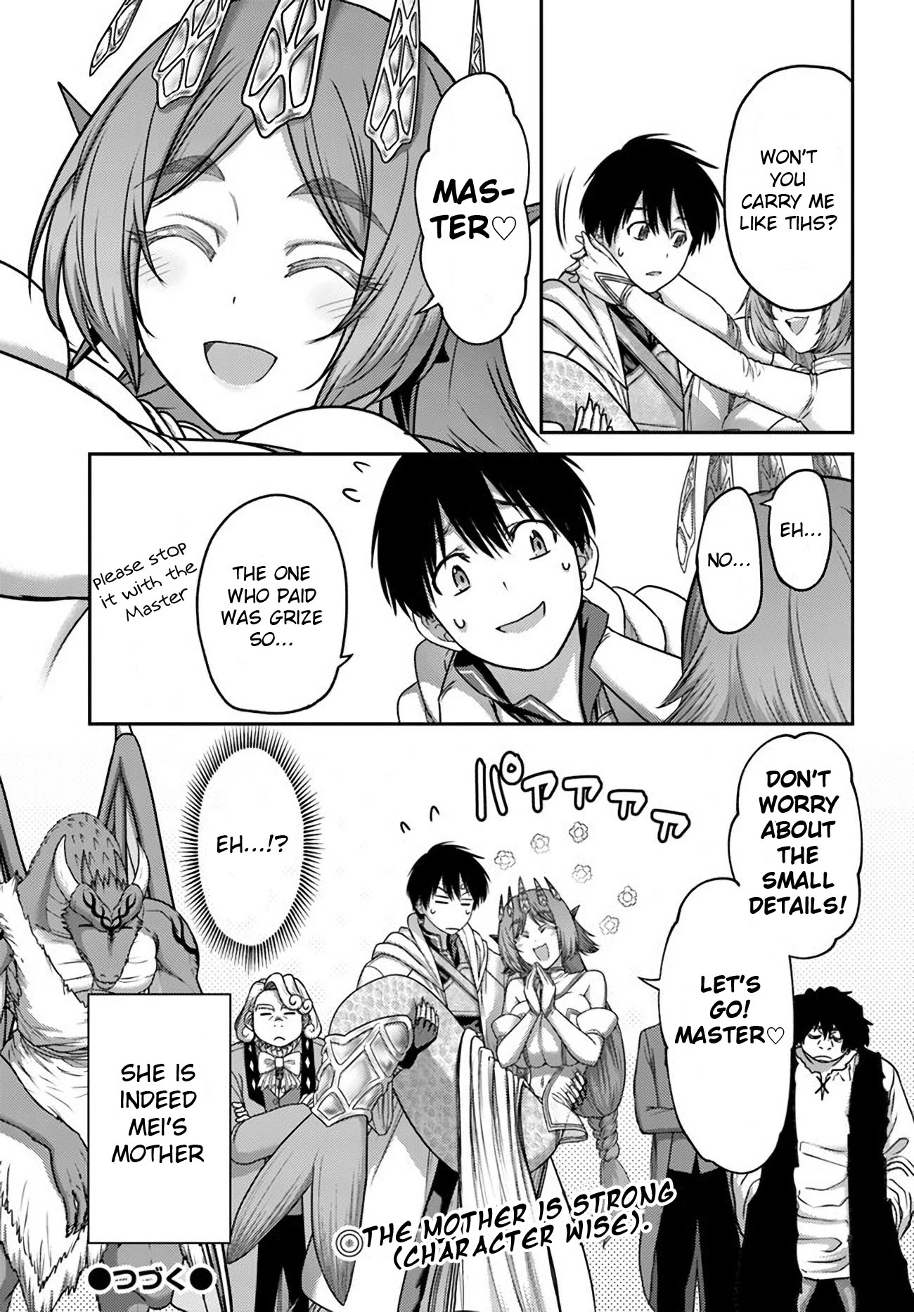 Page 29 of Chapter 32