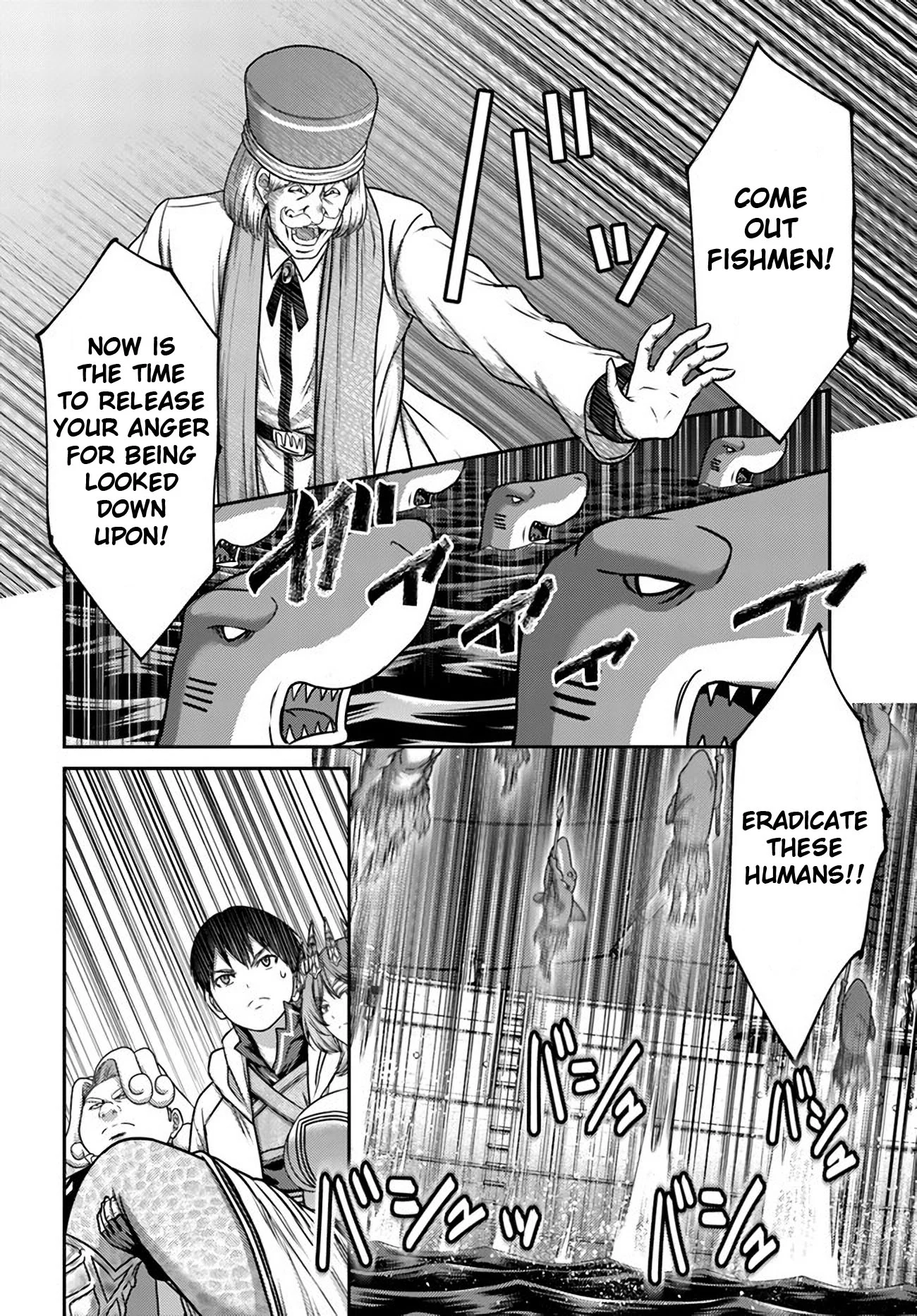Page 4 of Chapter 33
