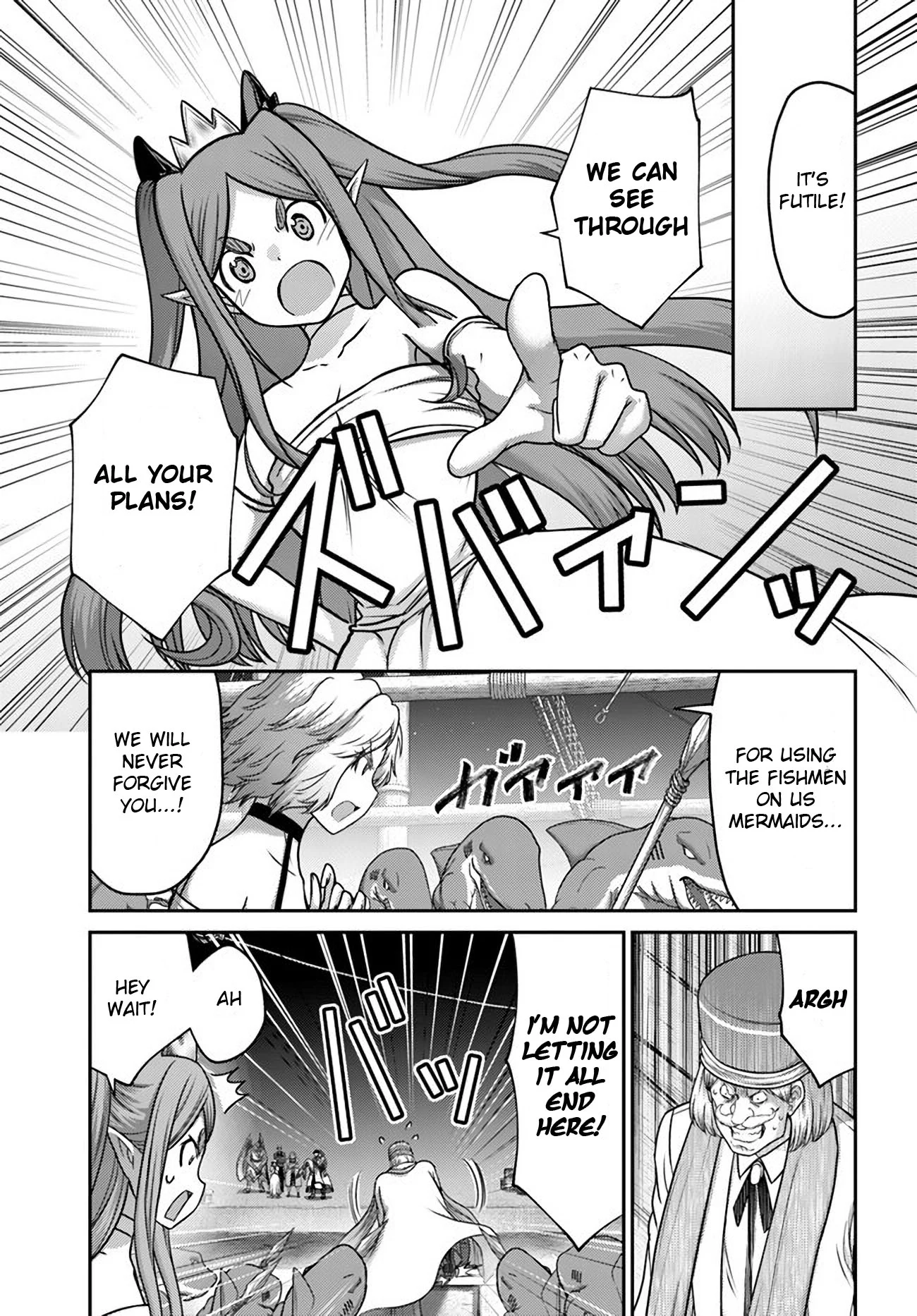 Page 7 of Chapter 33