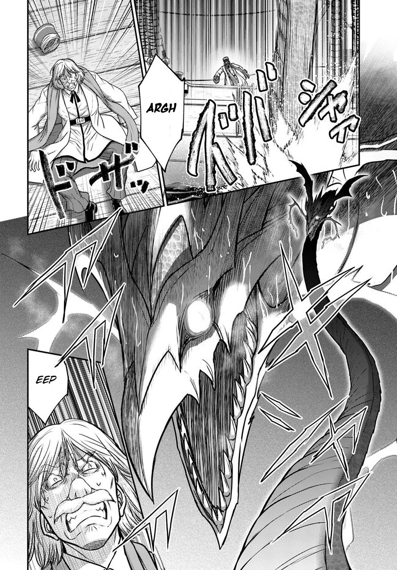 Page 8 of Chapter 33