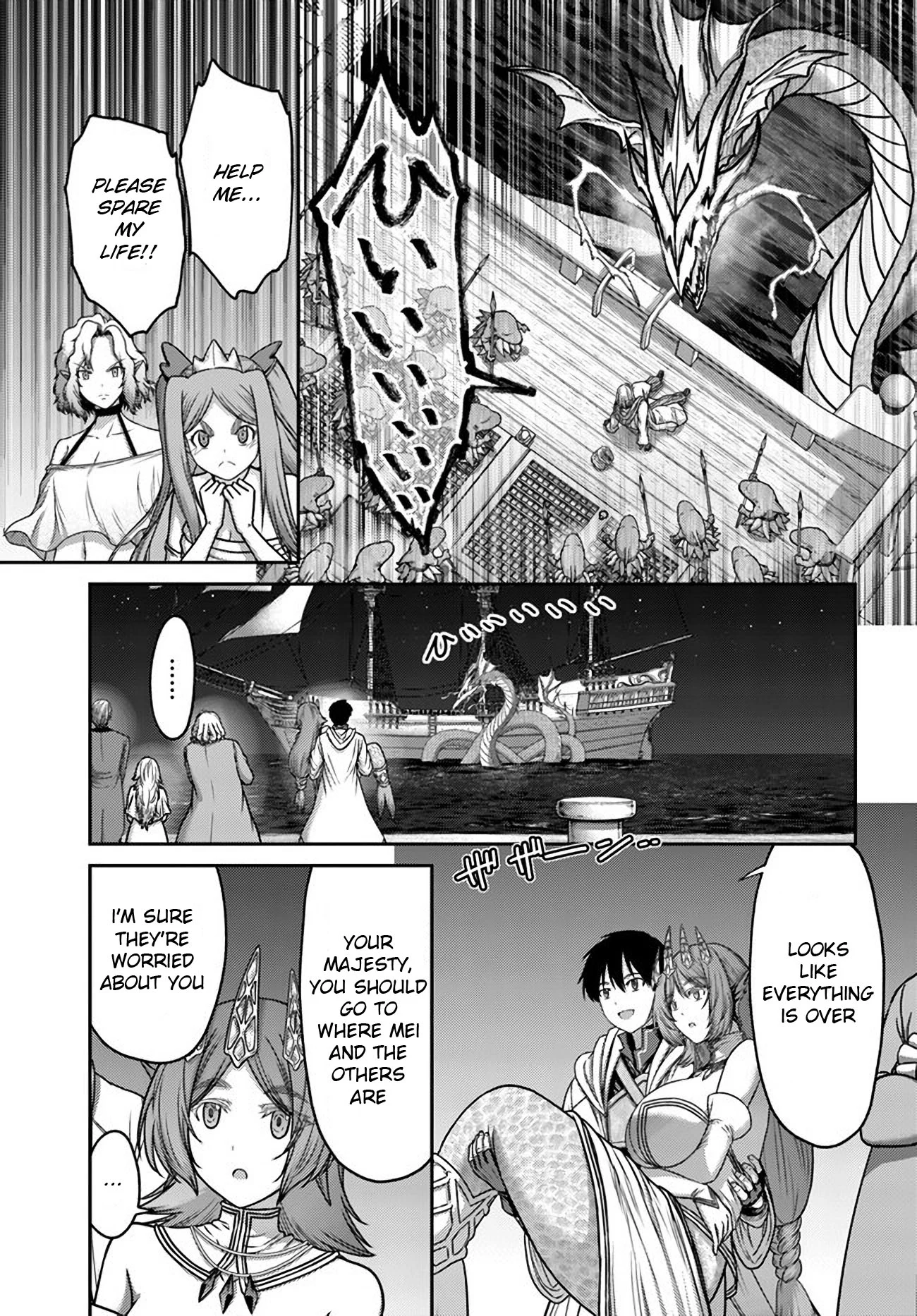 Page 9 of Chapter 33