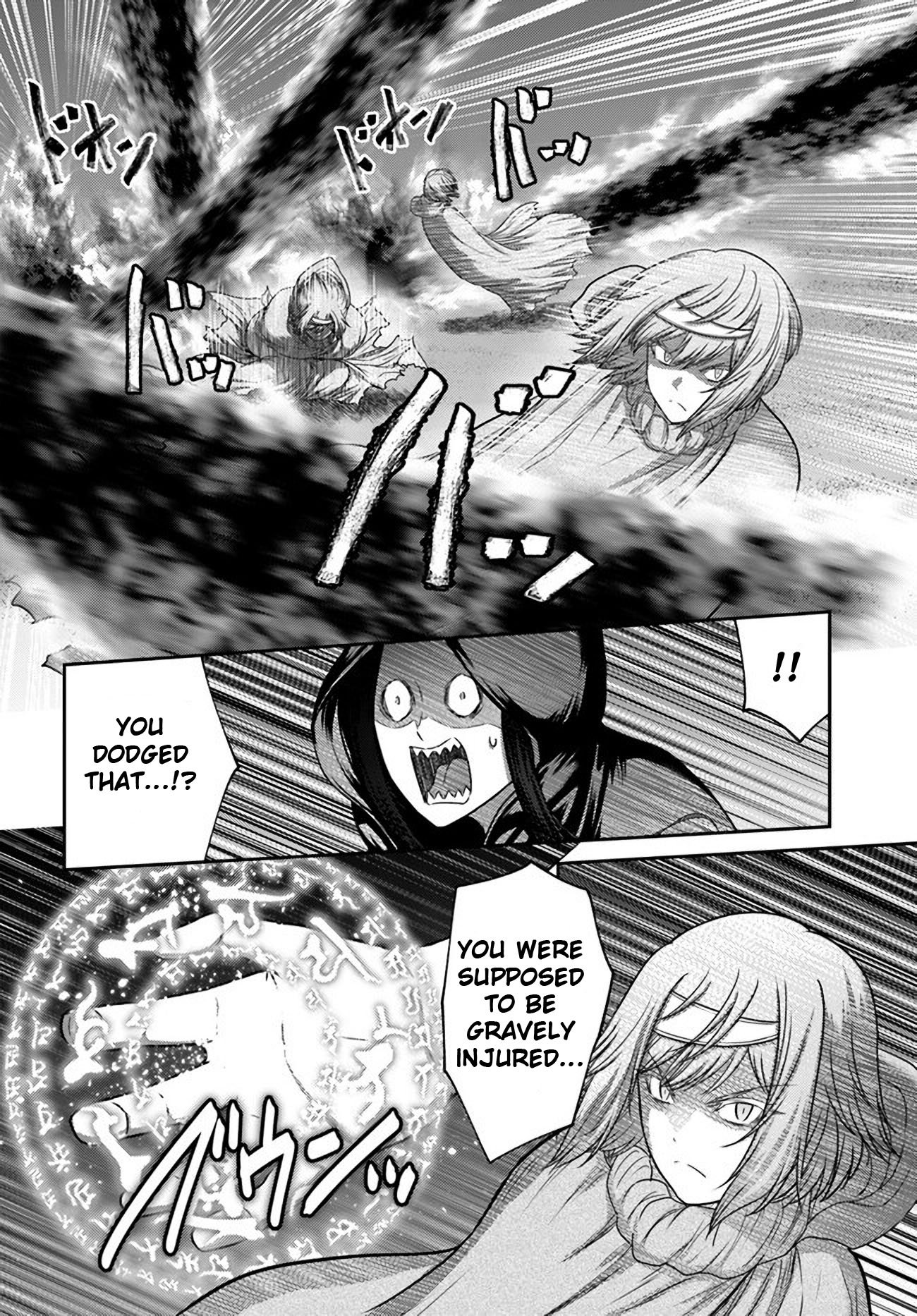 Page 16 of Chapter 33