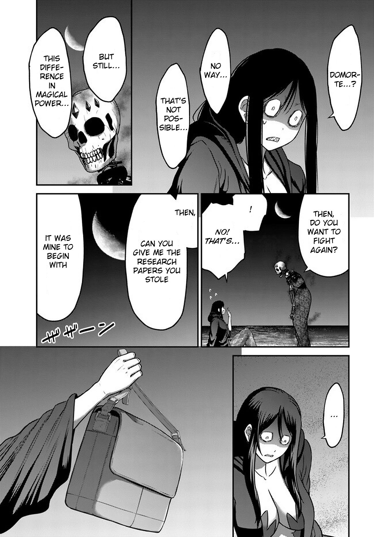 Page 19 of Chapter 33