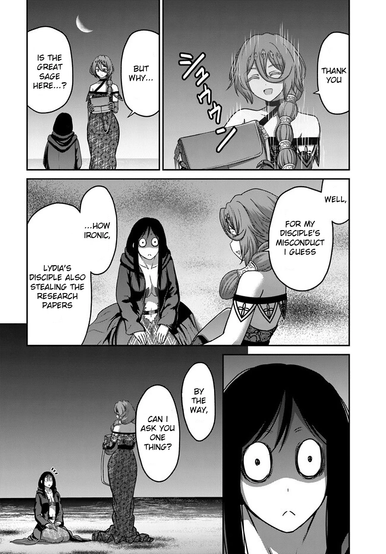 Page 20 of Chapter 33