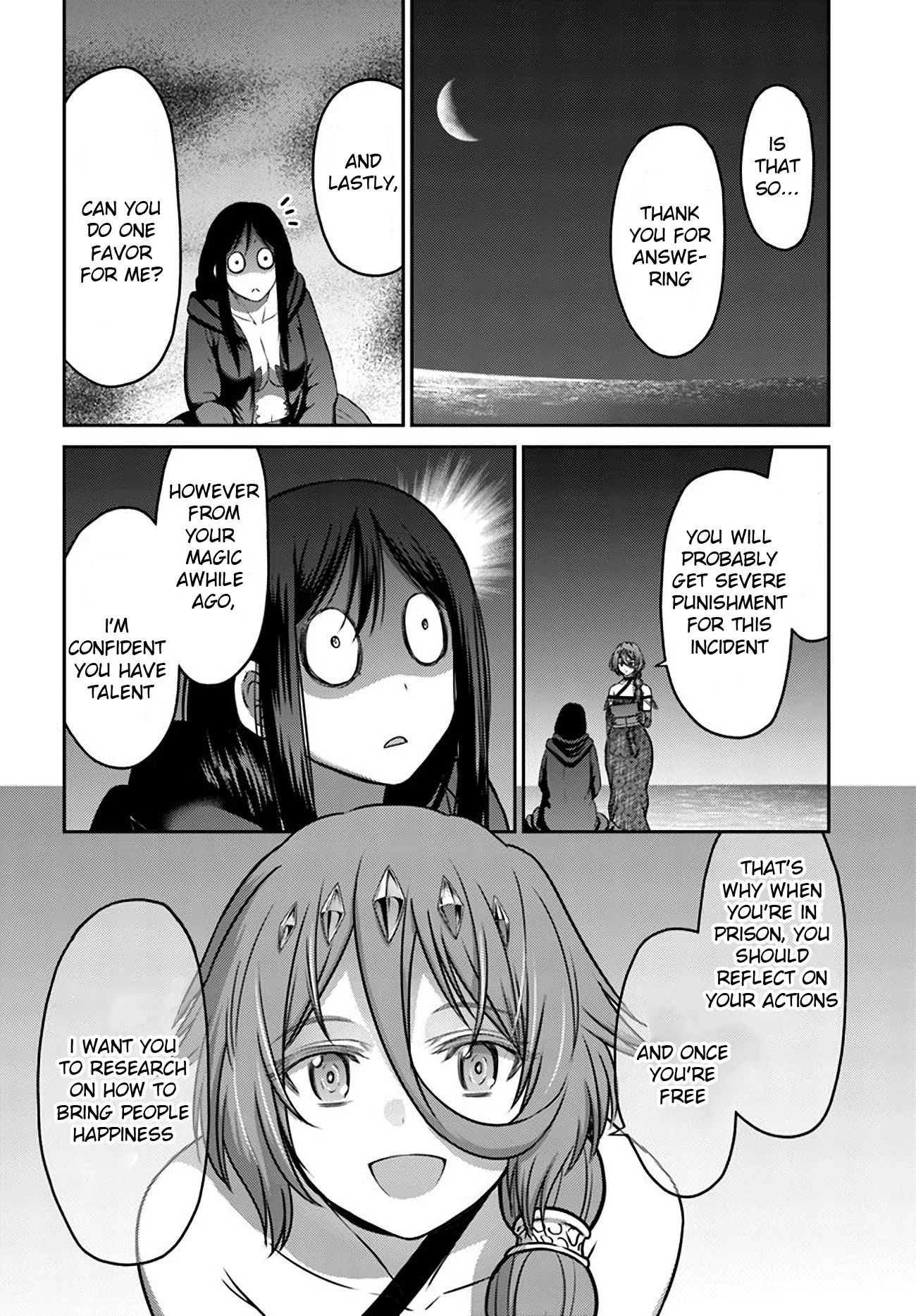Page 22 of Chapter 33