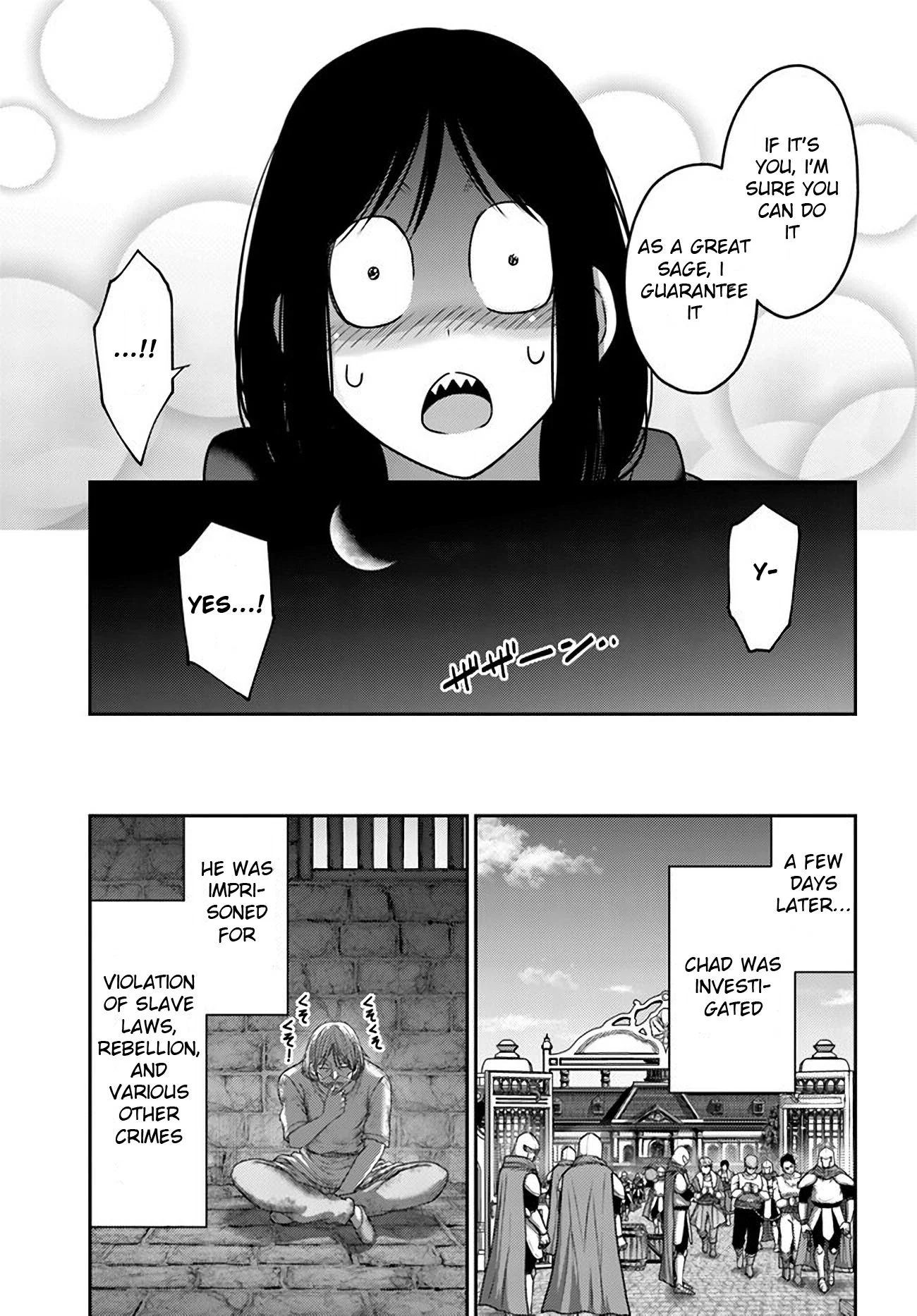 Page 23 of Chapter 33