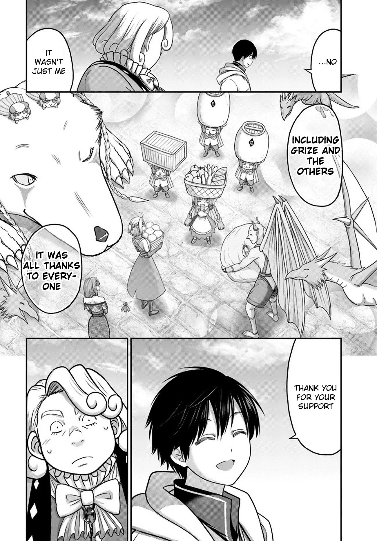 Page 26 of Chapter 33