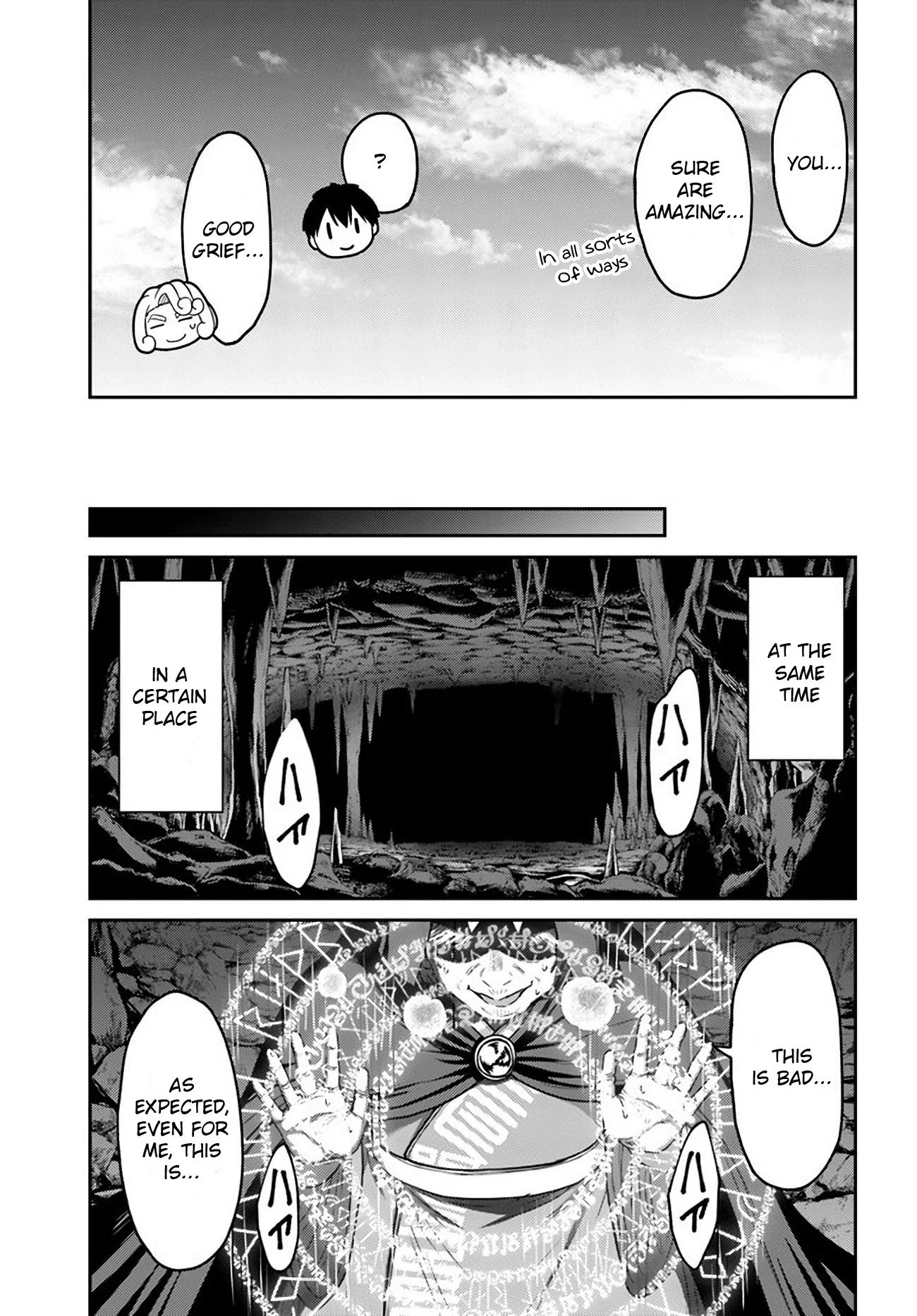 Page 27 of Chapter 33