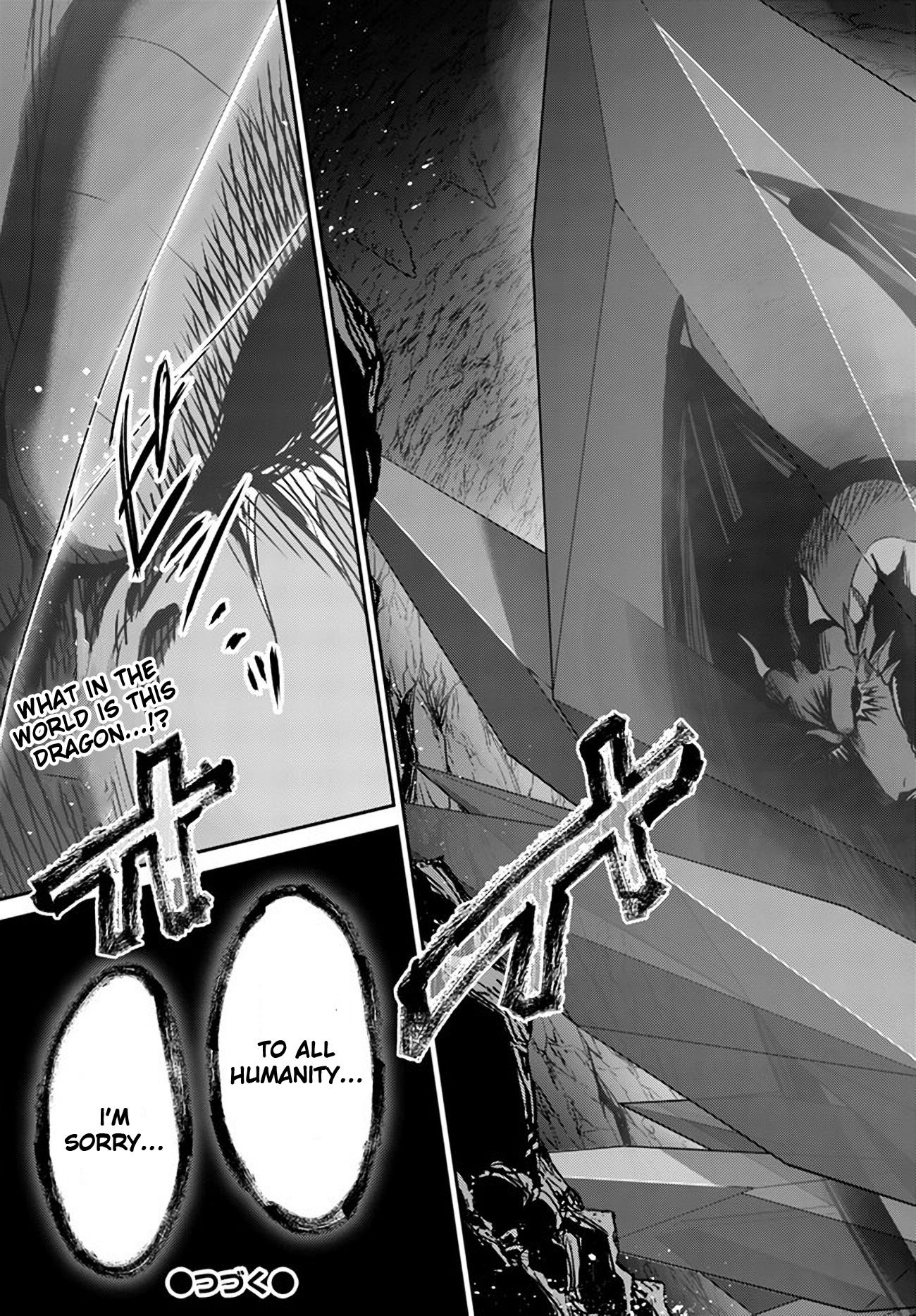 Page 29 of Chapter 33