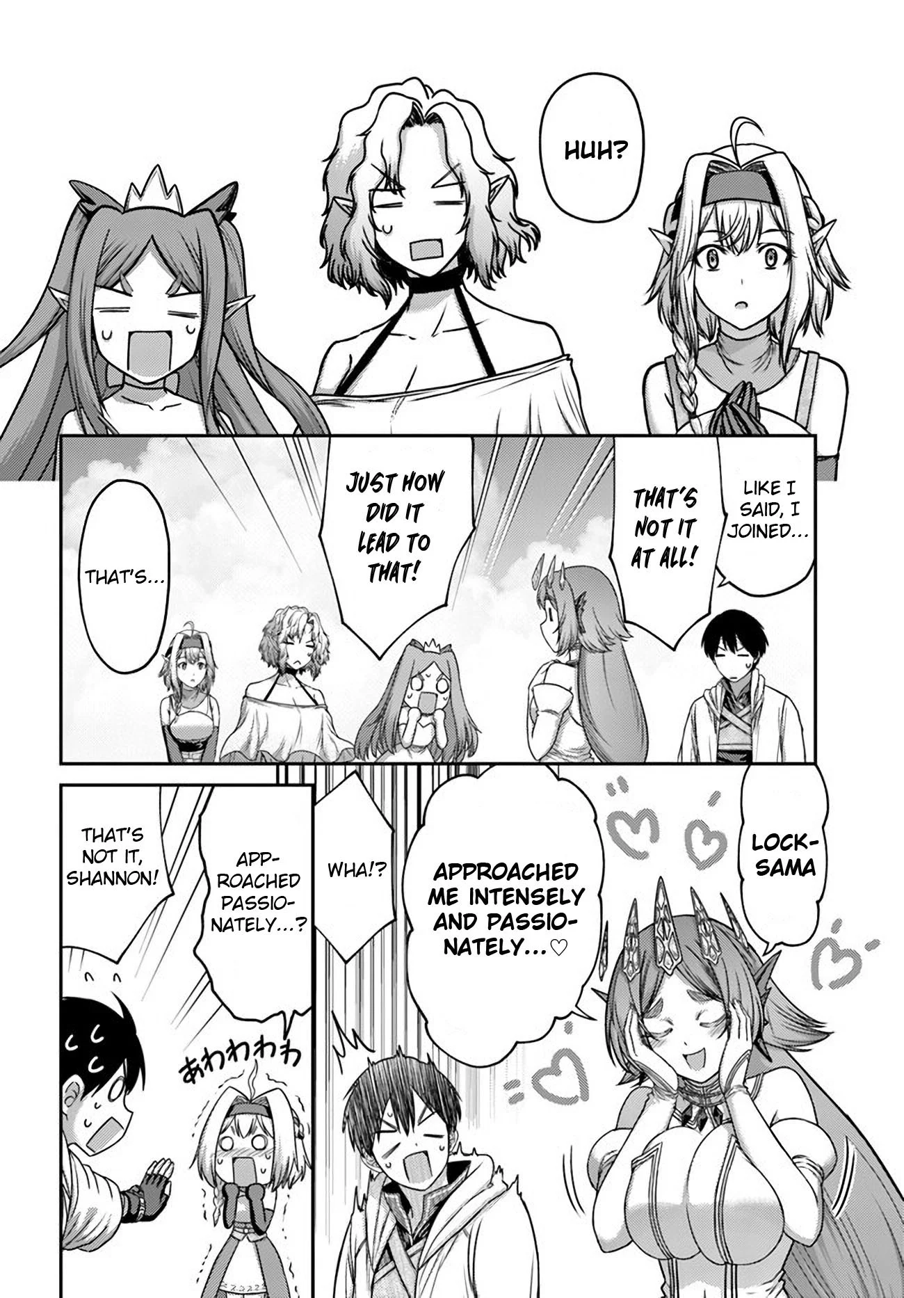 Page 2 of Chapter 34