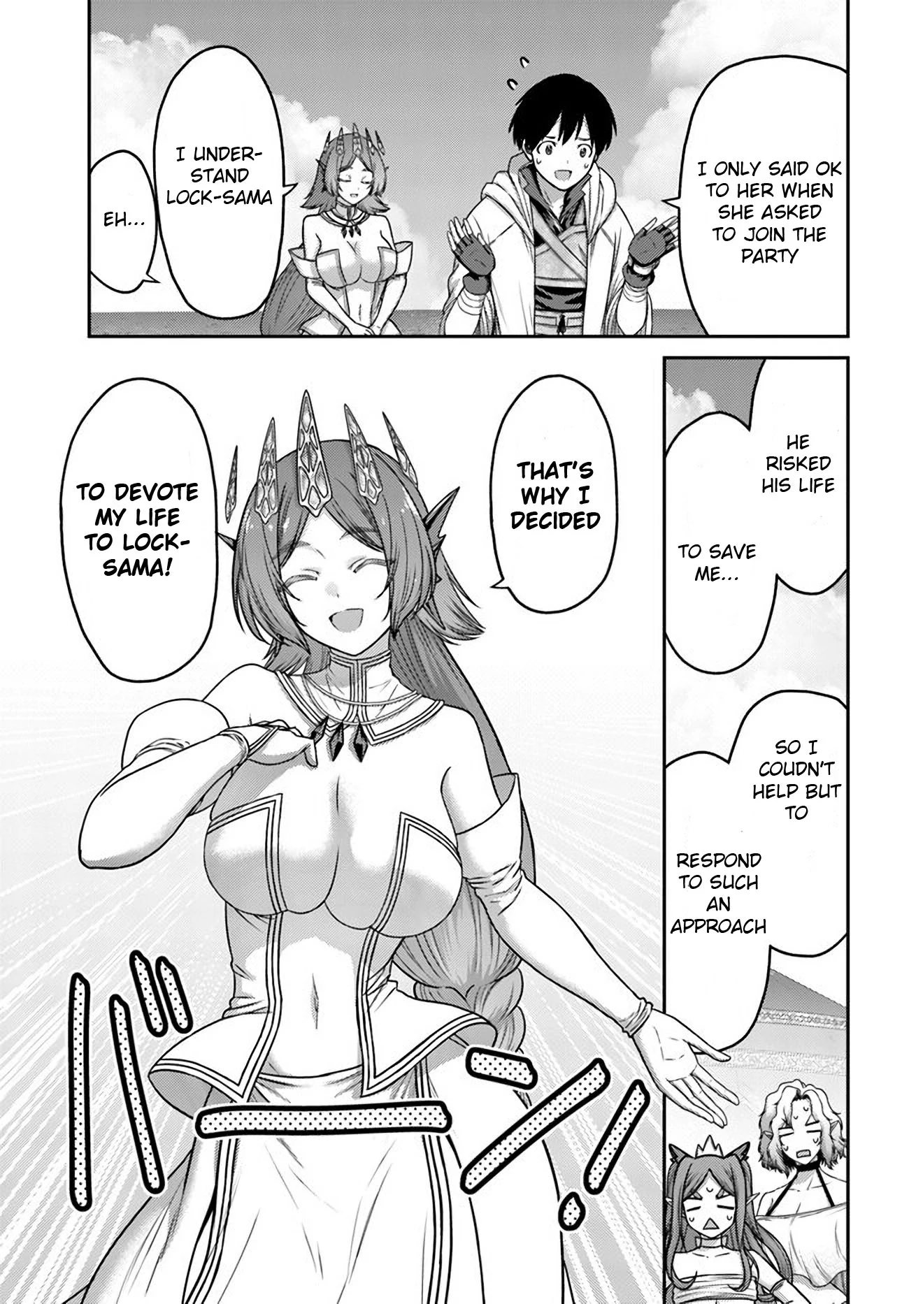 Page 3 of Chapter 34