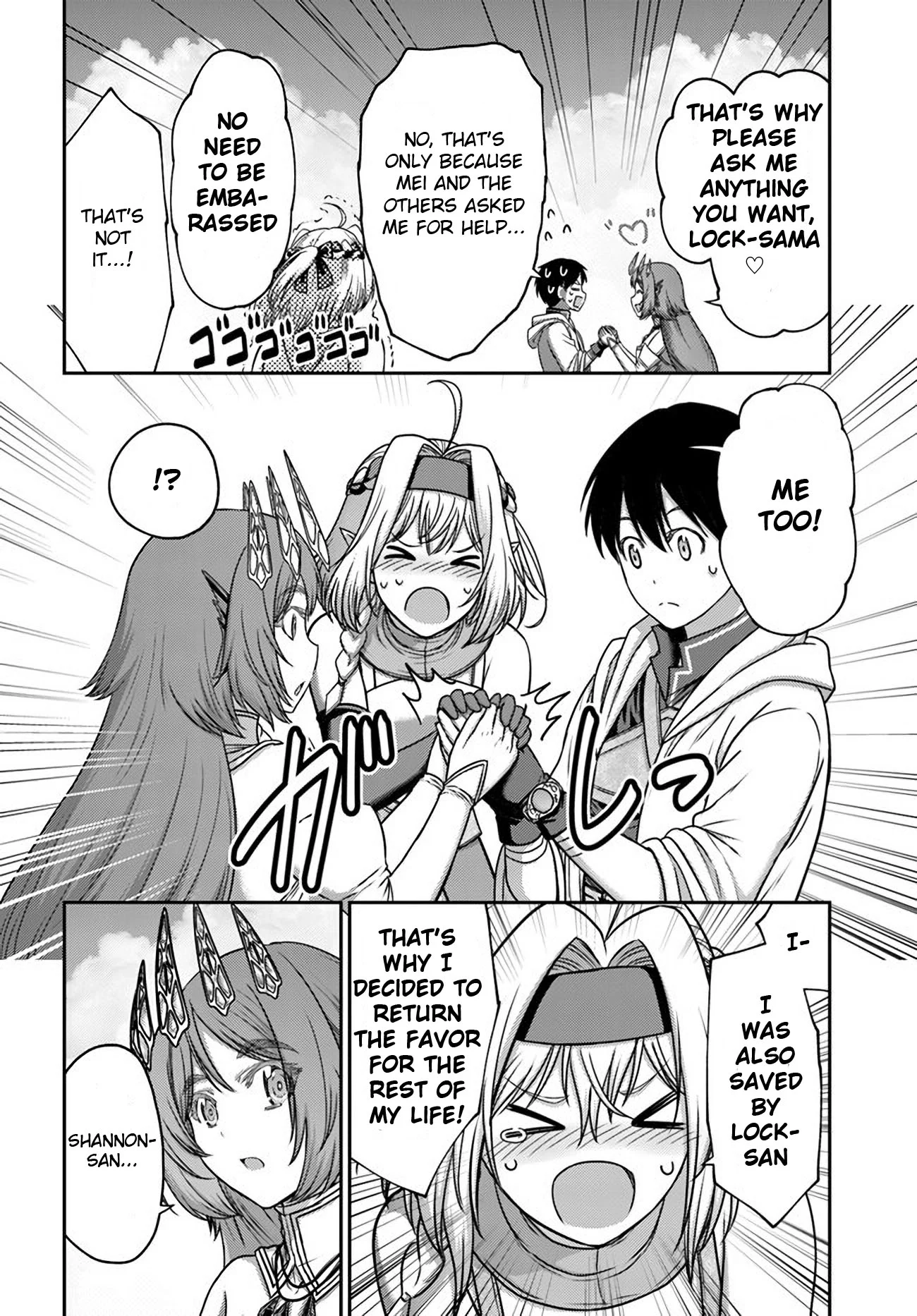 Page 4 of Chapter 34
