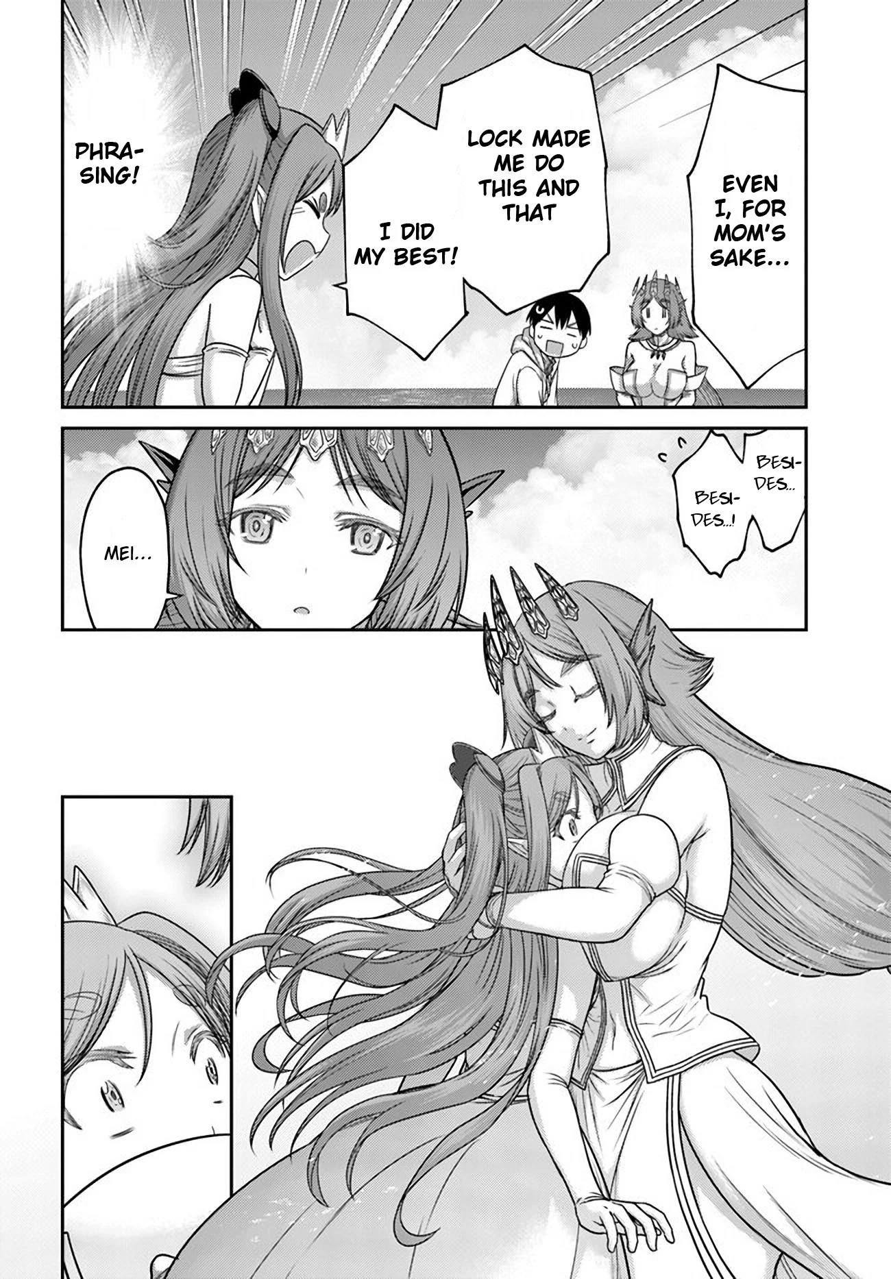 Page 6 of Chapter 34