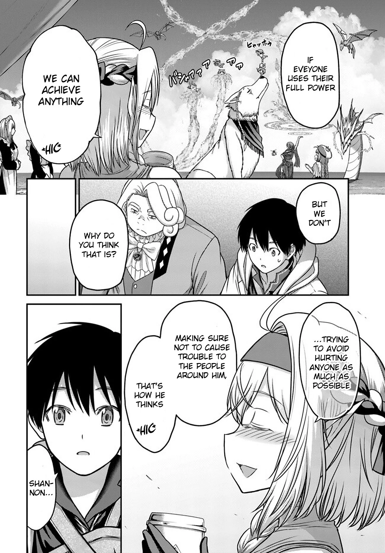Page 16 of Chapter 34