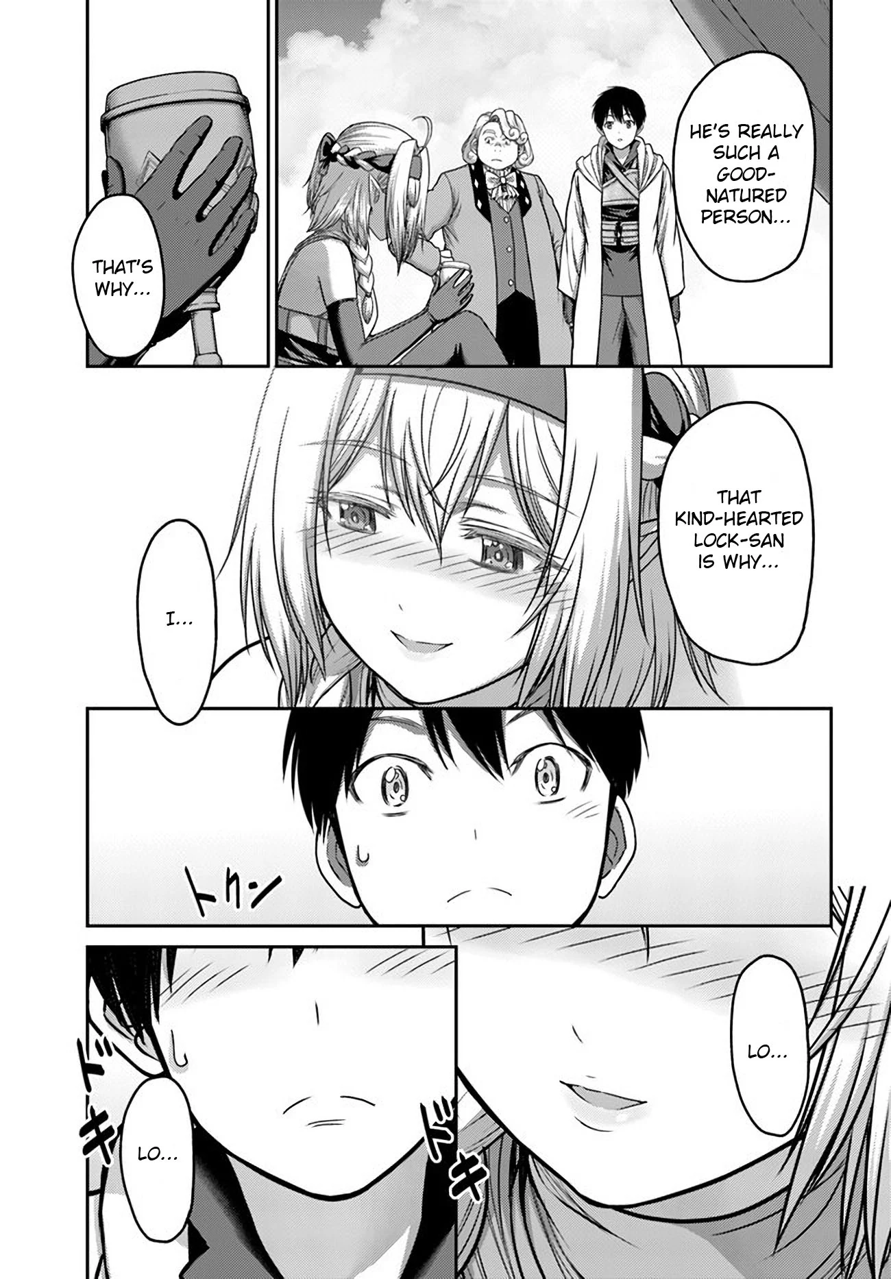 Page 17 of Chapter 34