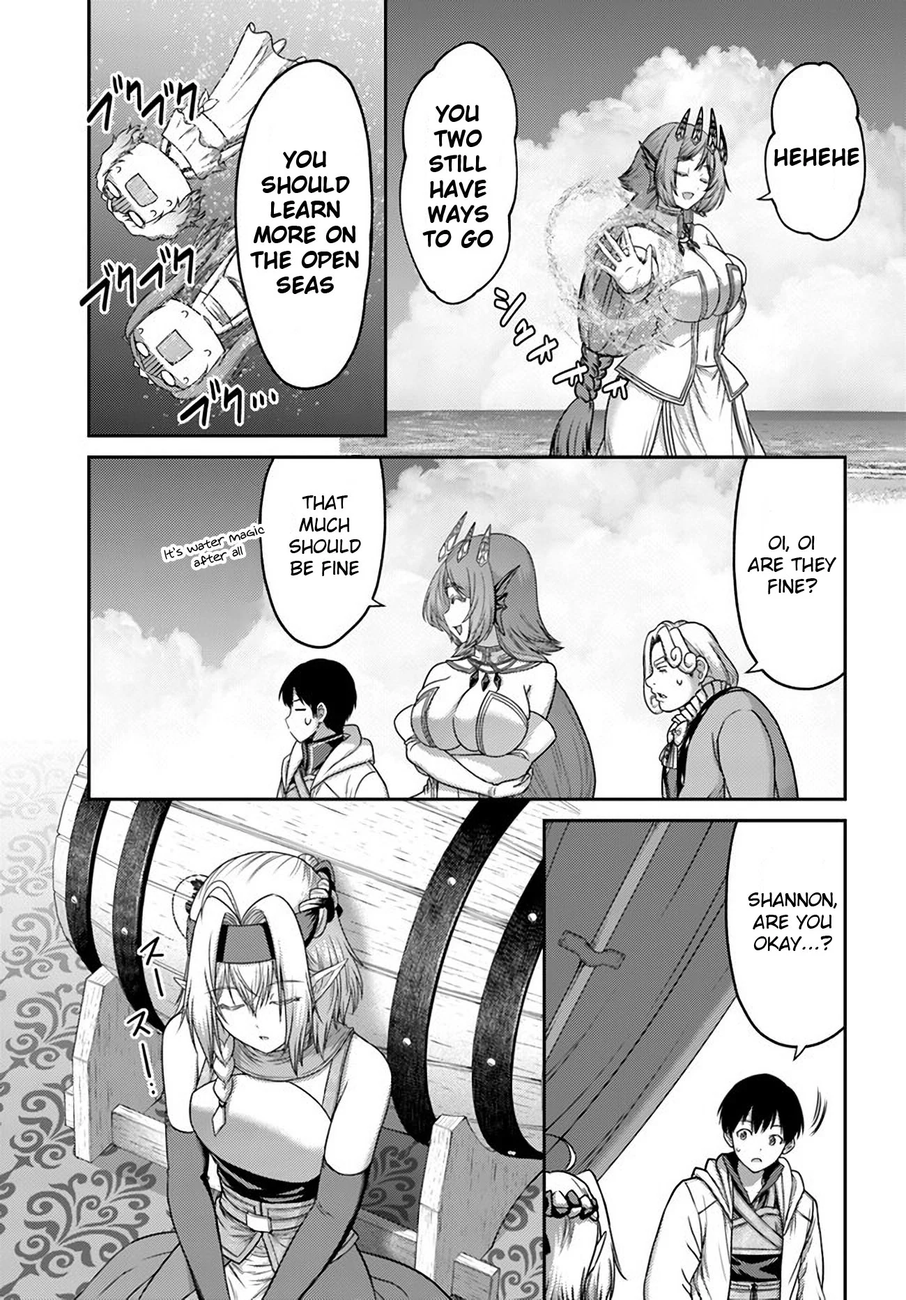 Page 19 of Chapter 34