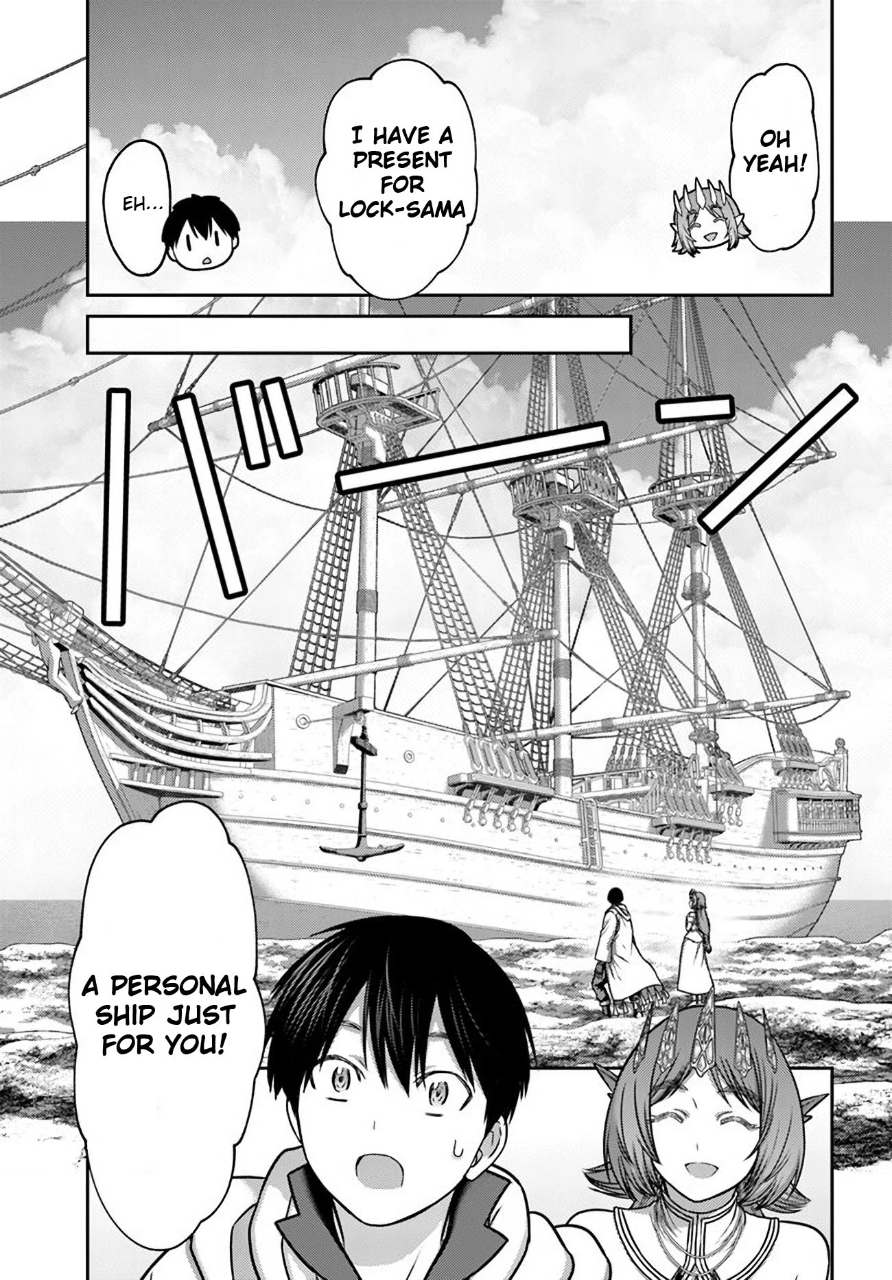 Page 23 of Chapter 34