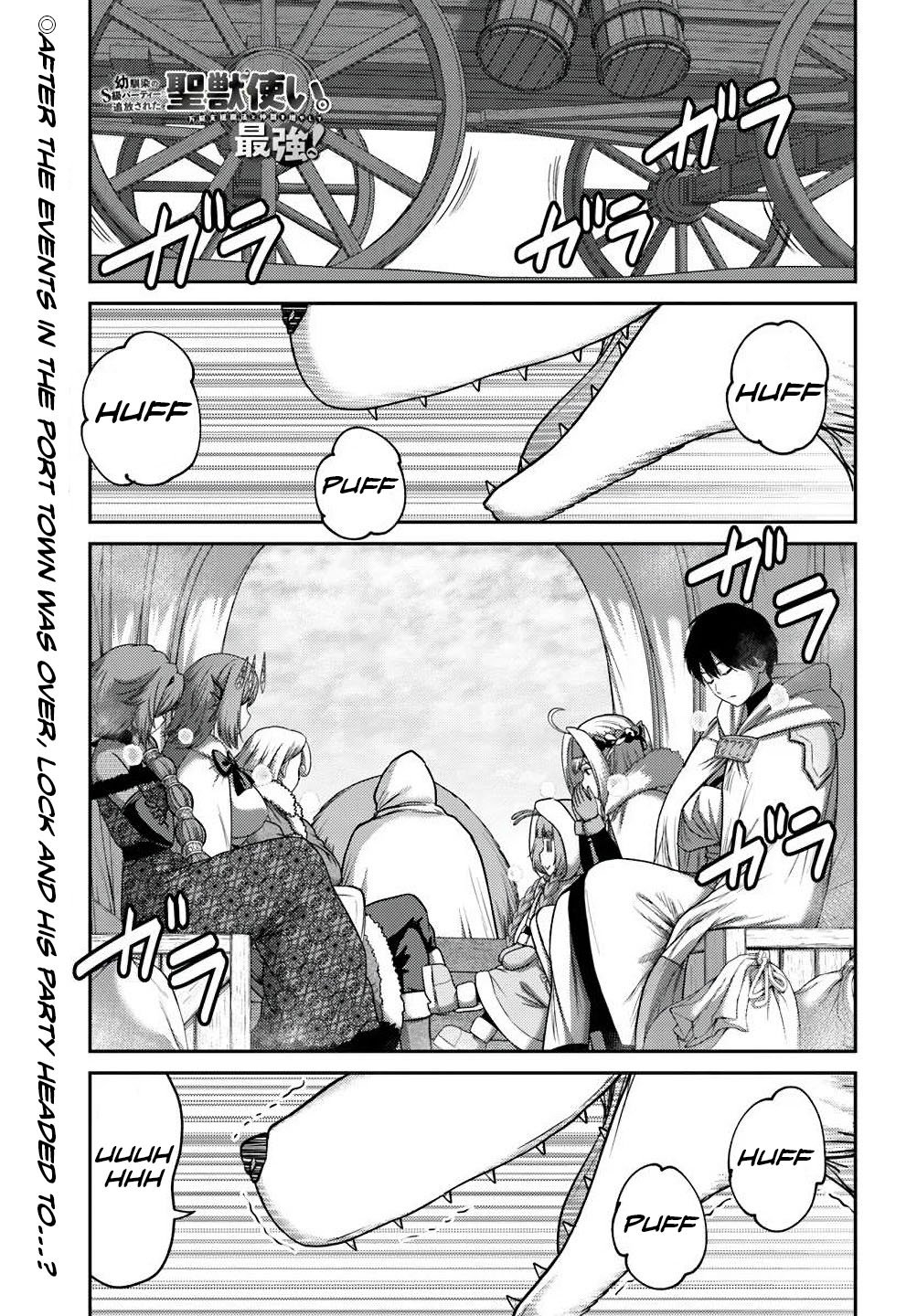 Page 1 of Chapter 35