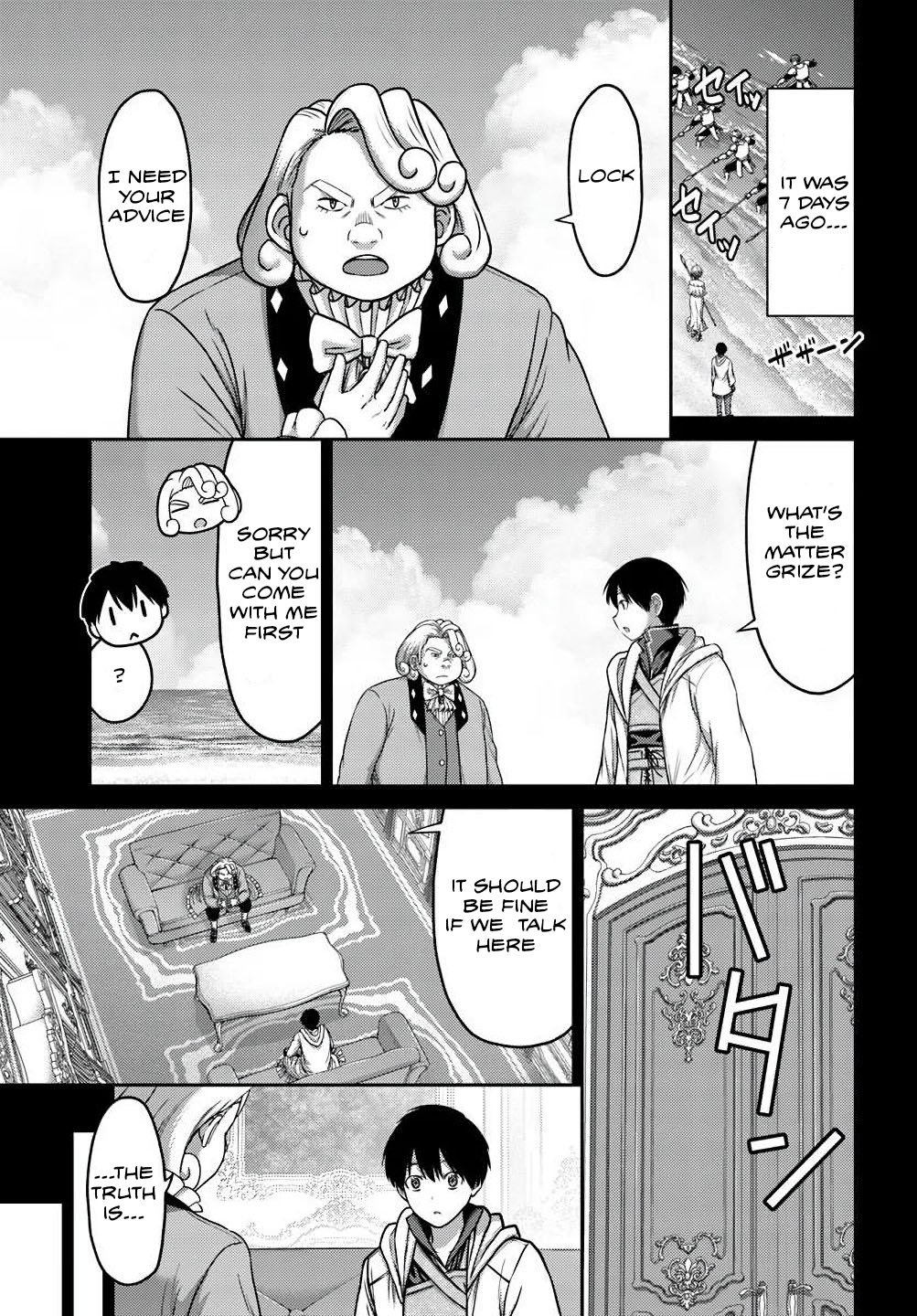 Page 5 of Chapter 35