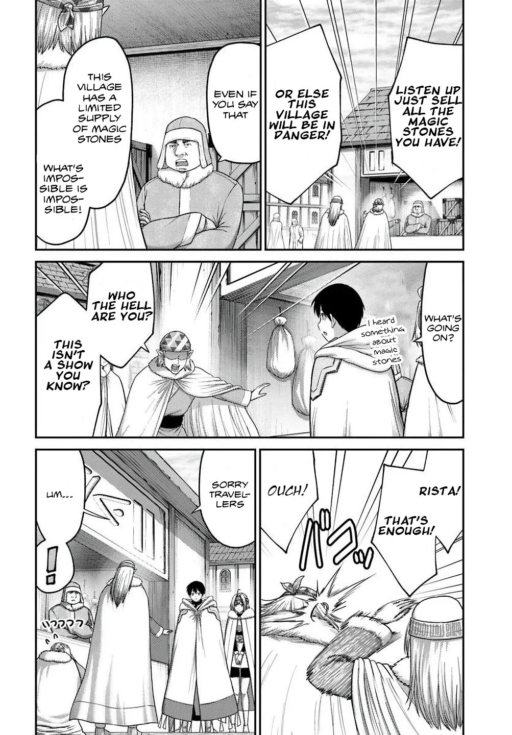 Page 16 of Chapter 35